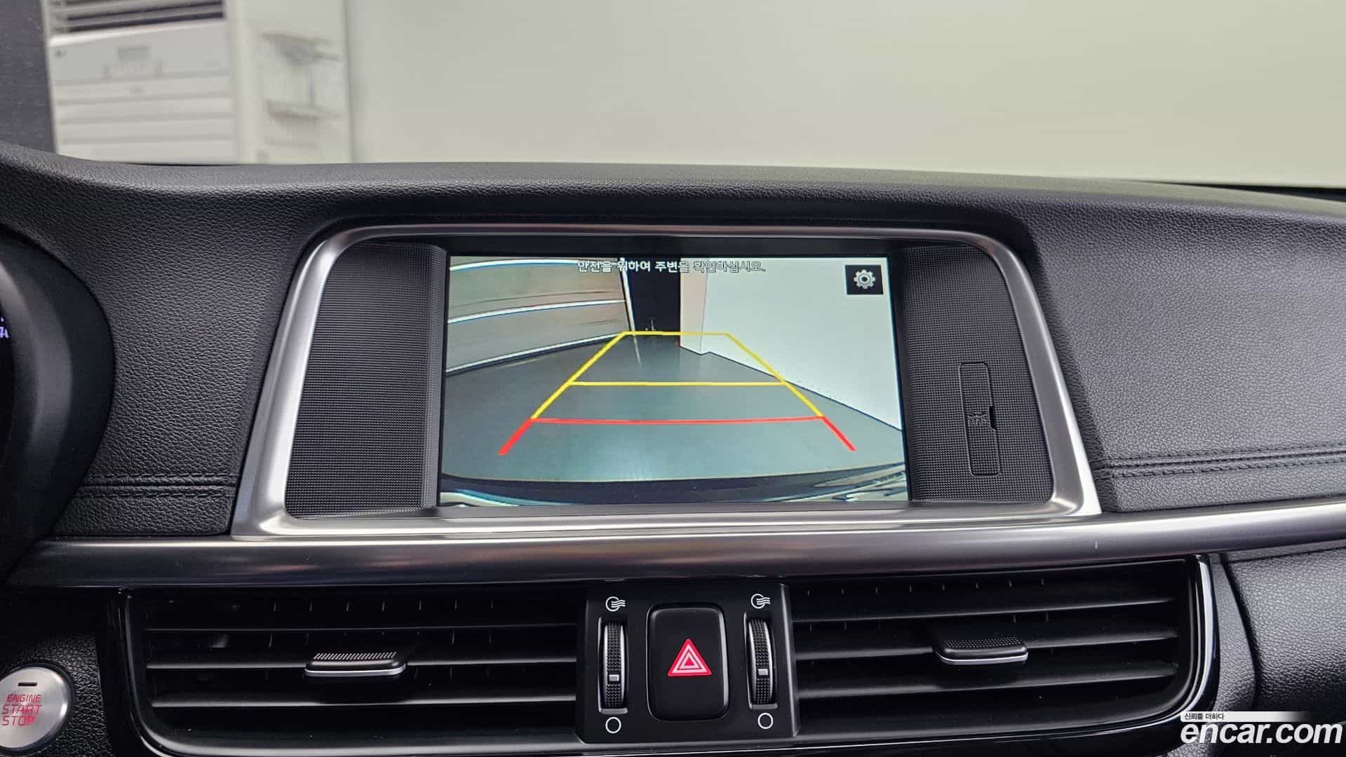 K5 Kia 2015.8-OPTION-019