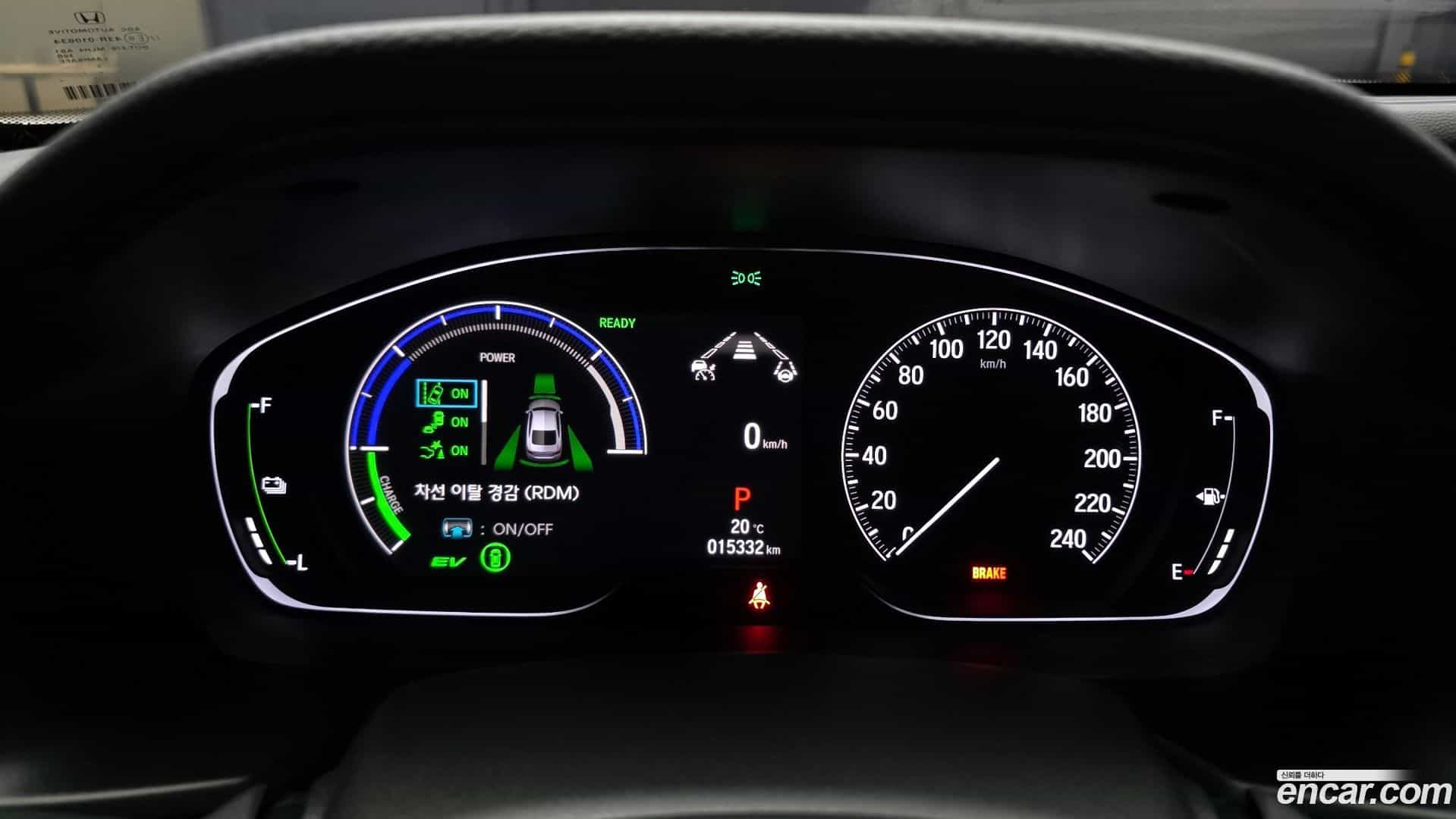 Accord Honda 2022.8-INNER-008