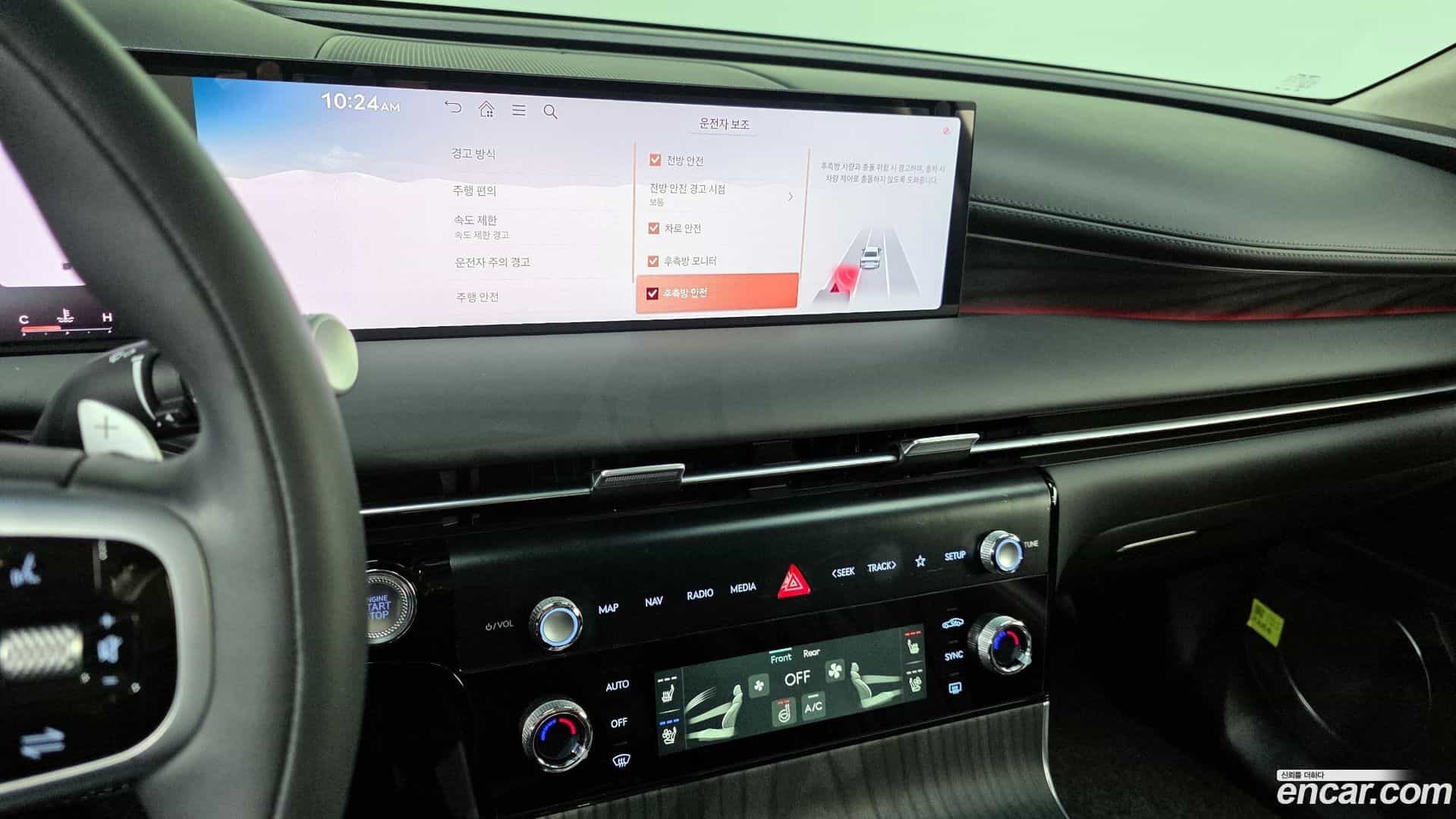 G80 Genesis 2025.4-OPTION-019