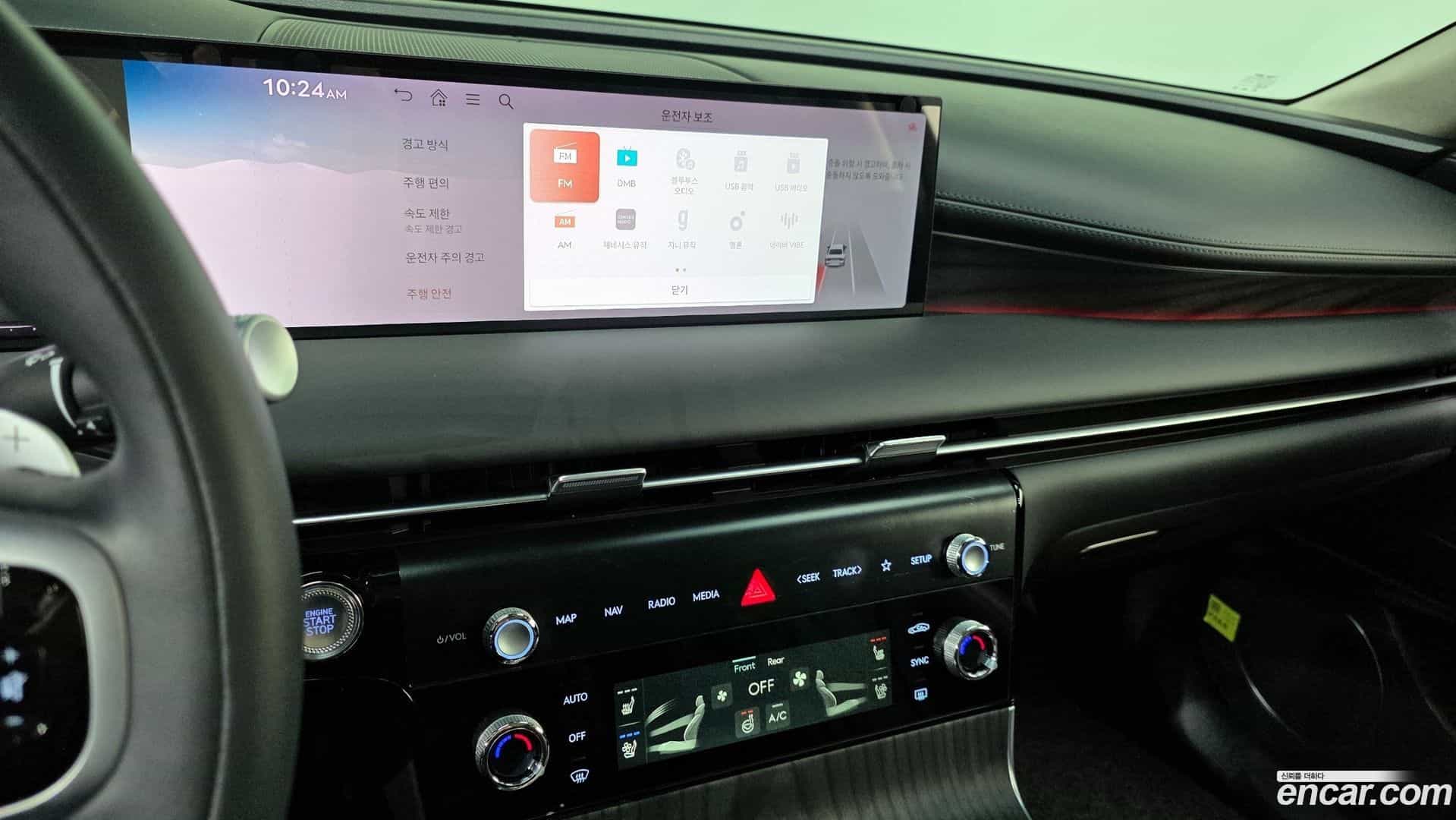 G80 Genesis 2025.4-OPTION-020