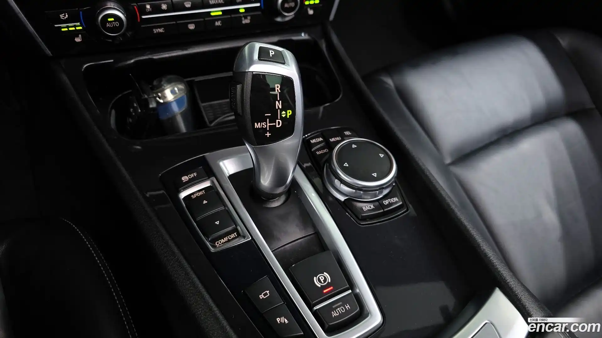Gran Turismo BMW 2017.2-INNER-009
