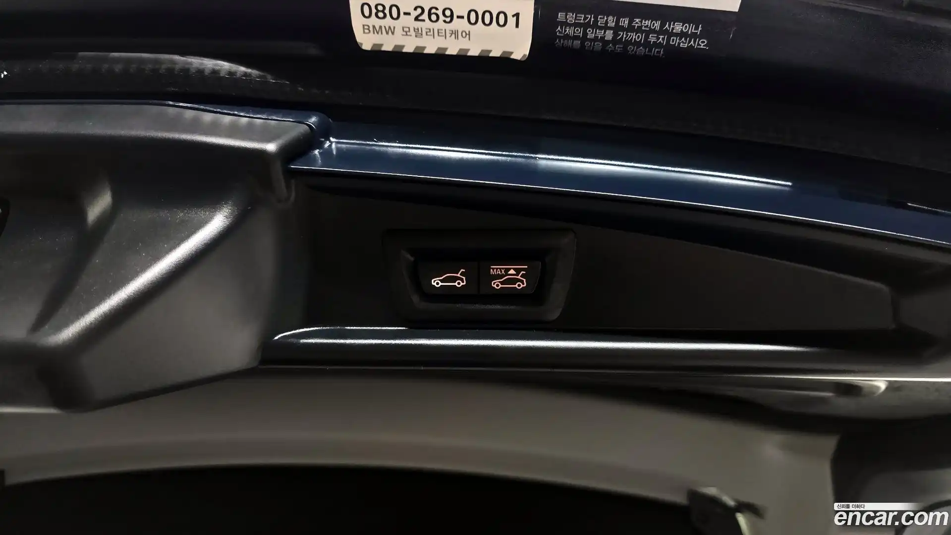 Gran Turismo BMW 2017.2-OPTION-021