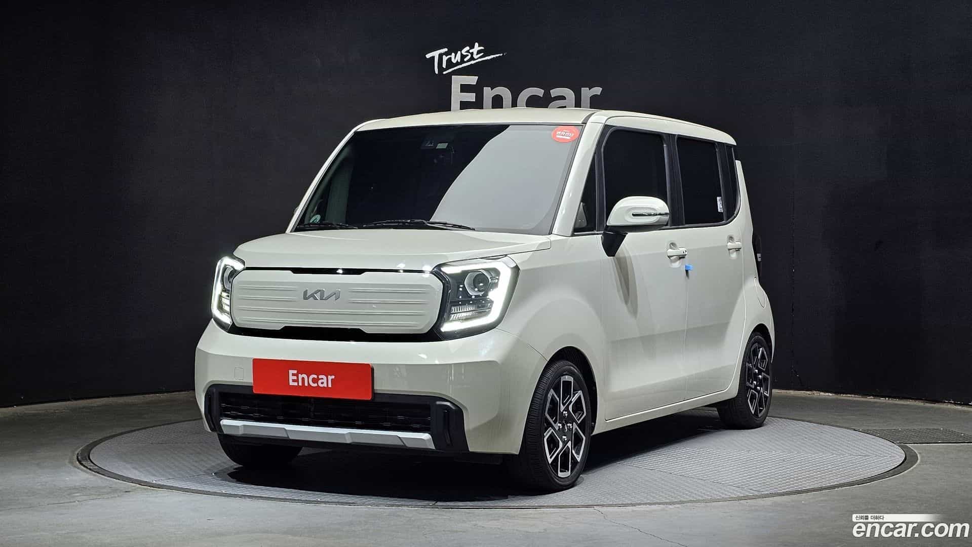RAY Kia 2022.8-OUTER-001