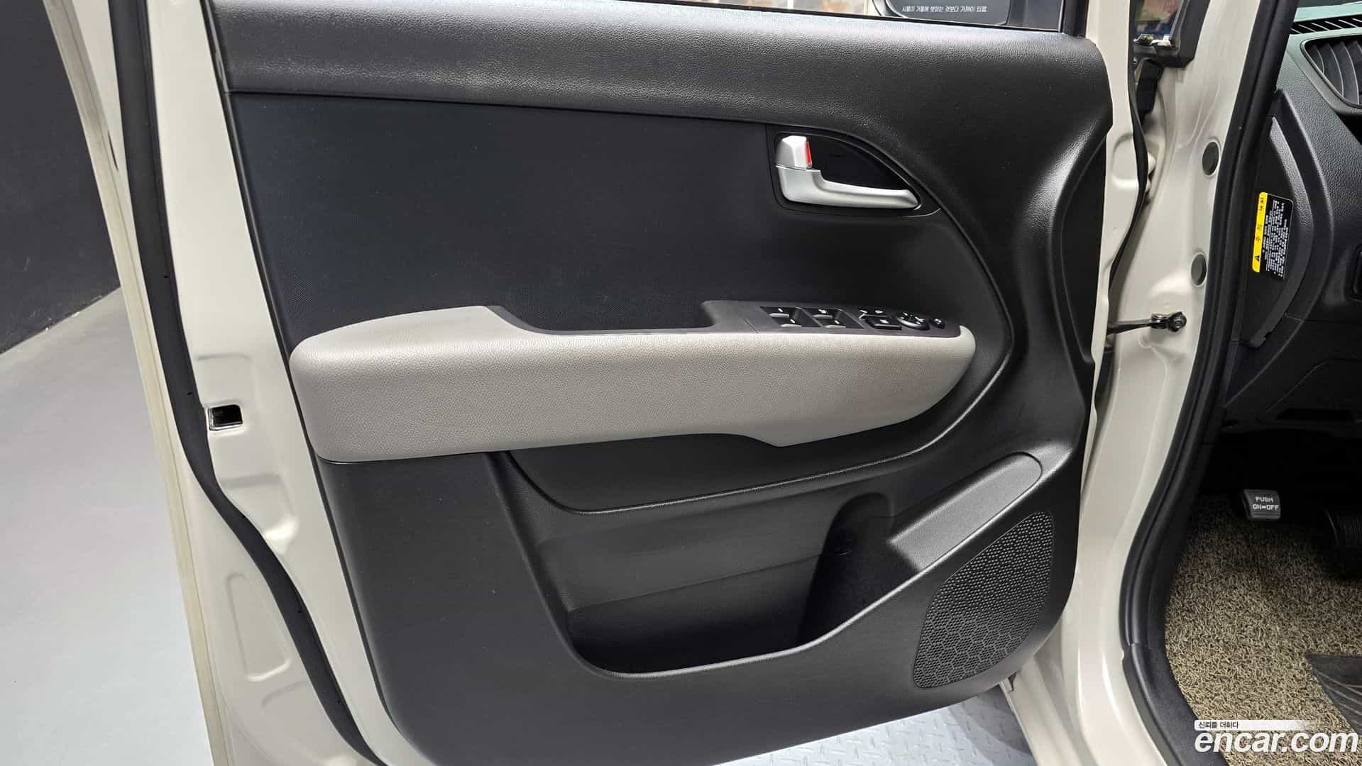 RAY Kia 2022.8-INNER-034