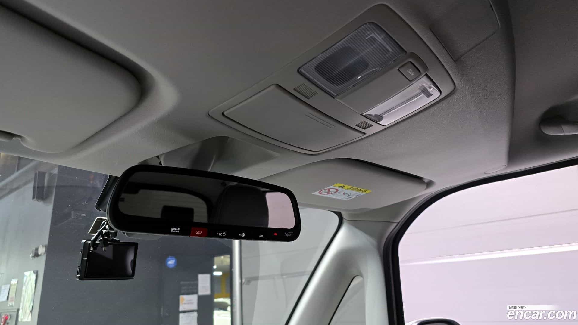 RAY Kia 2022.8-OPTION-041