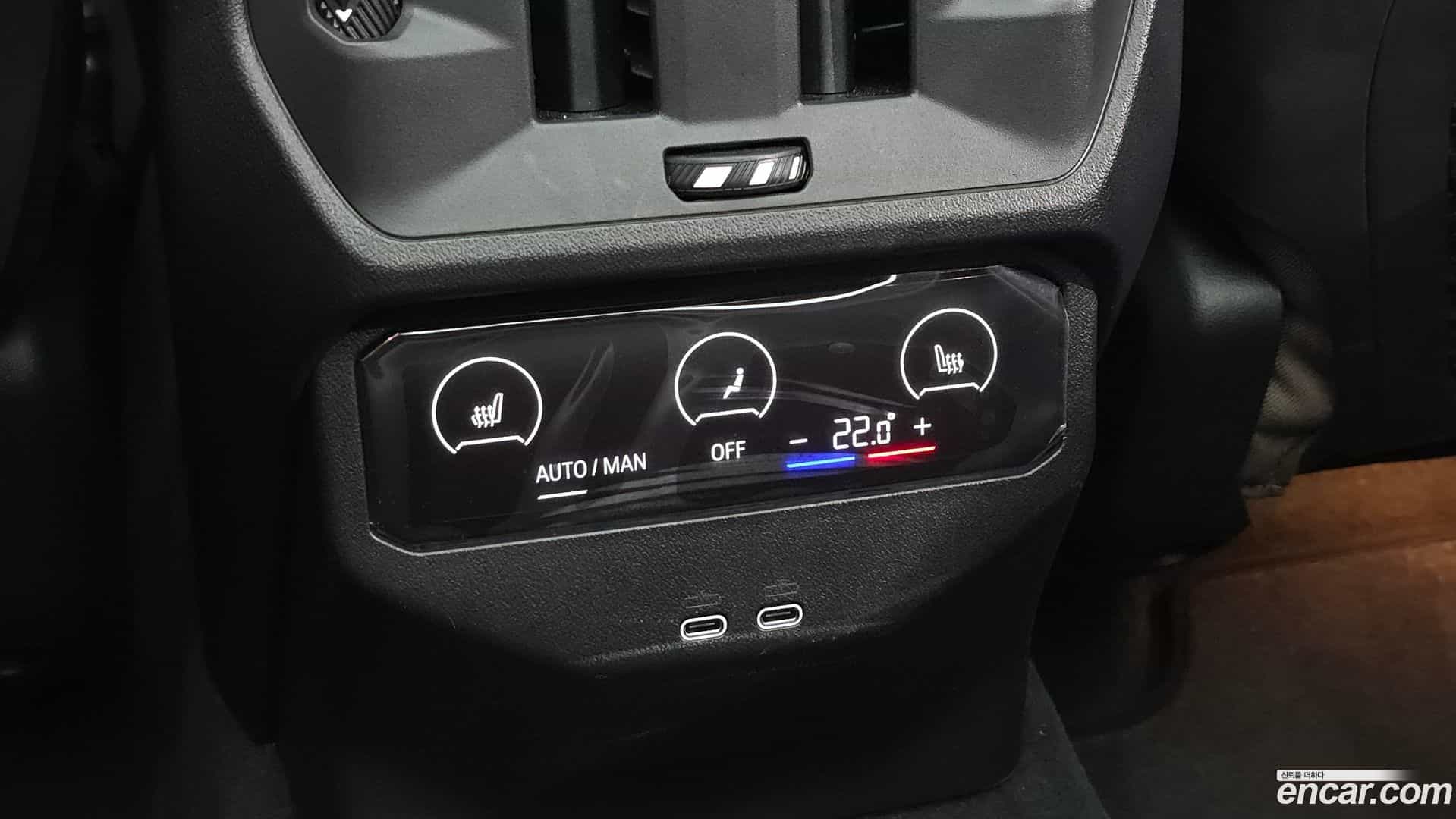 X3 BMW 2025.8-OPTION-023