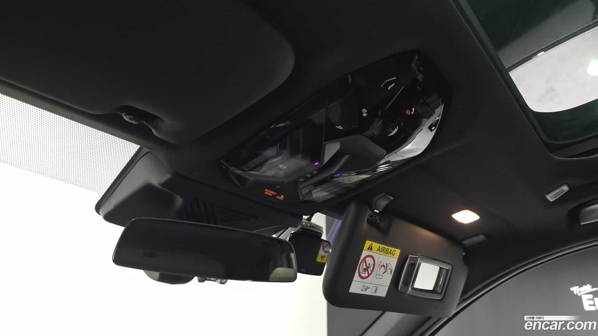 X3 BMW 2025.8-OPTION-043