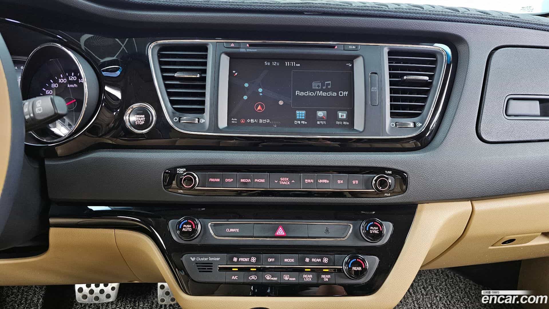 Canival Kia 2017.6-OPTION-020