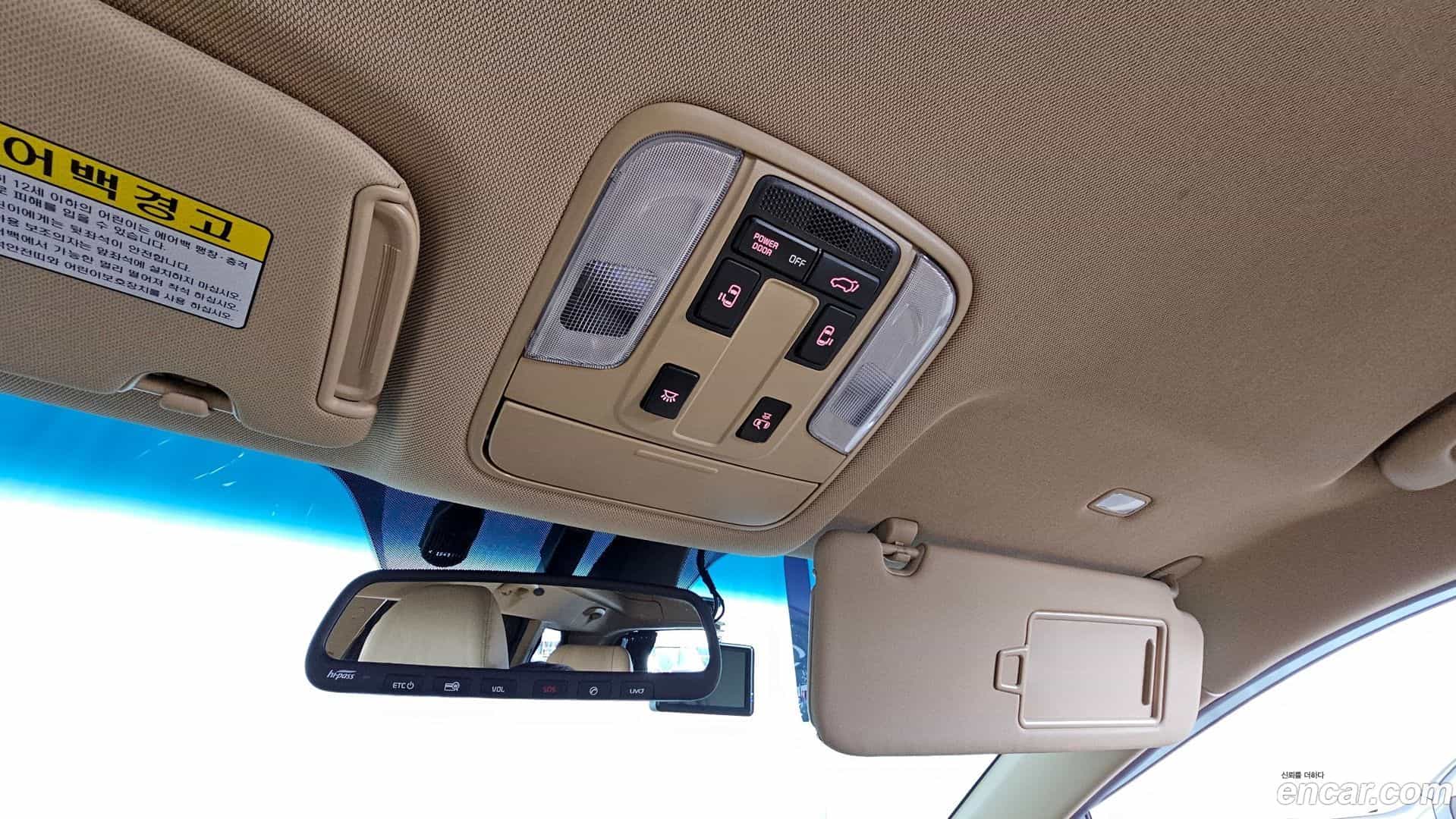 Canival Kia 2017.6-OPTION-022