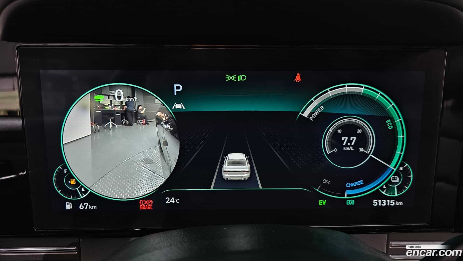 Grandeur Hyundai 2022.5-INNER-008