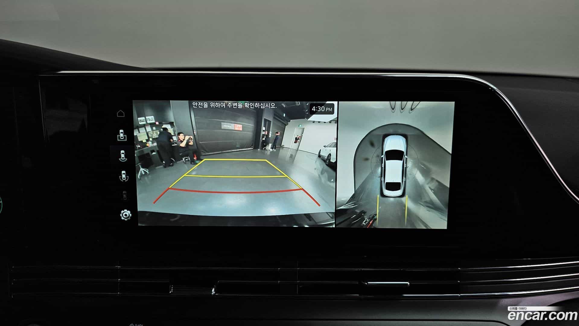 Grandeur Hyundai 2022.5-OPTION-018