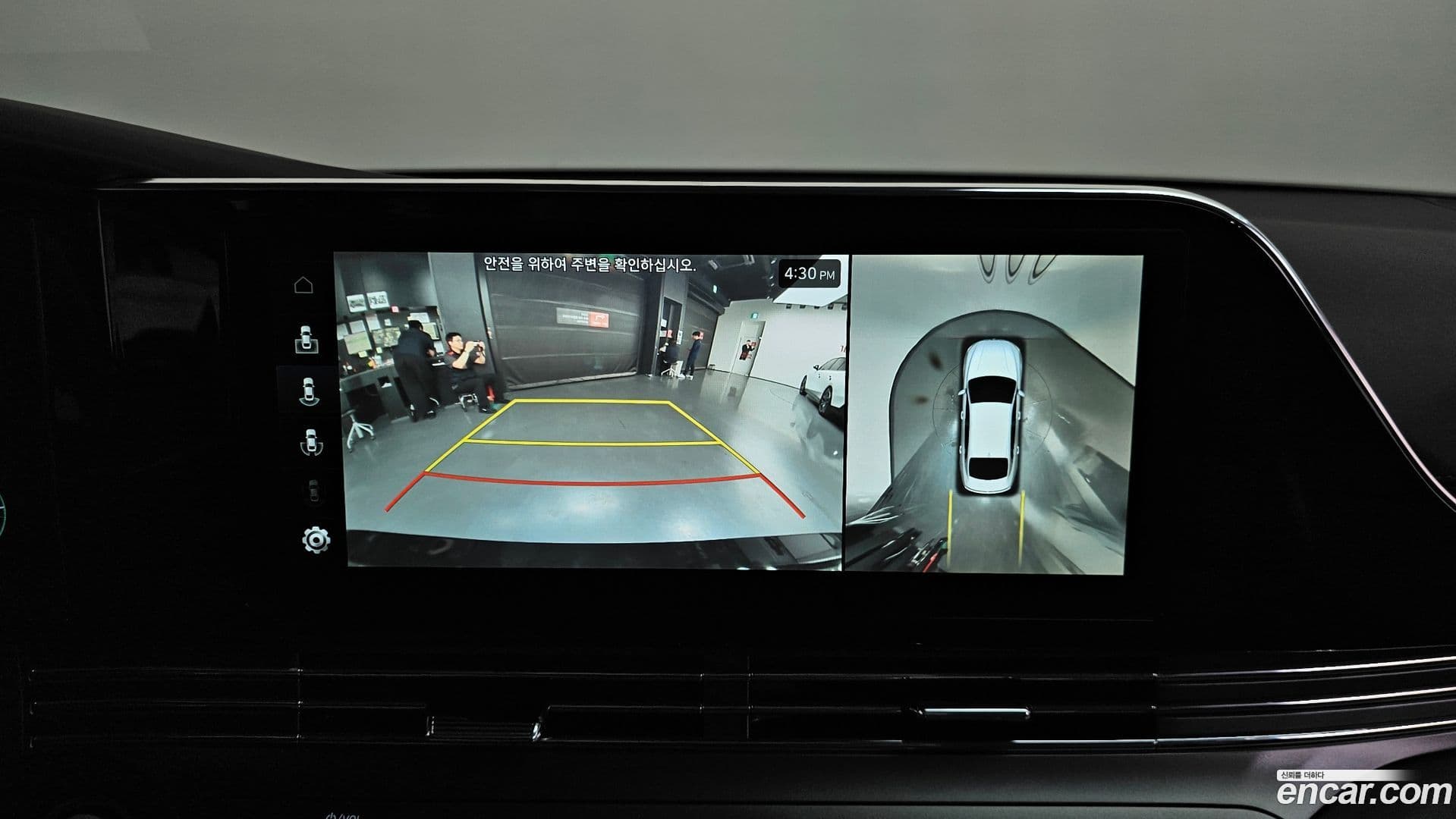 Main__Slider__Photo:Grandeur Hyundai 2022.5-13