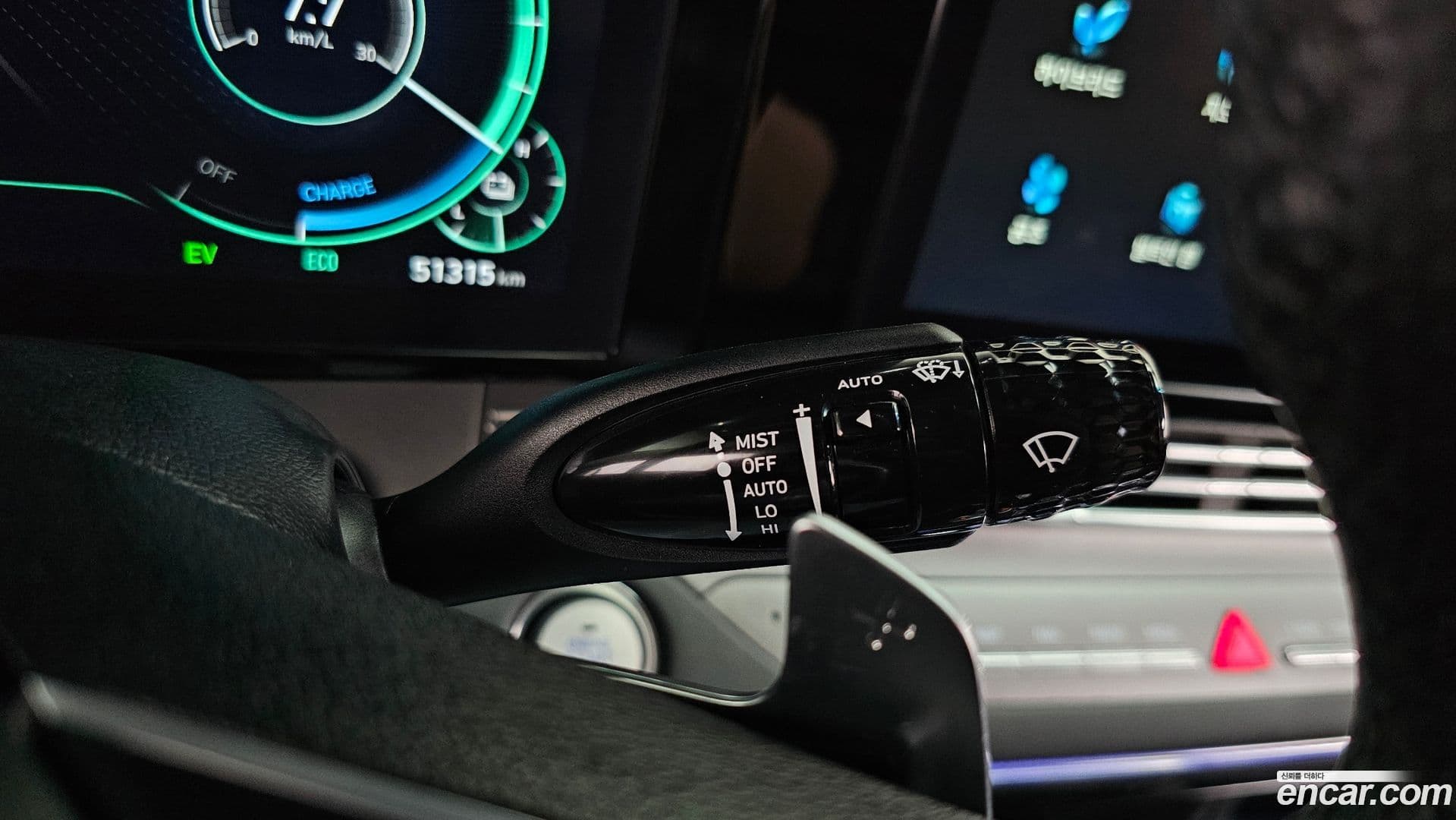 Main__Slider__Photo:Grandeur Hyundai 2022.5-29