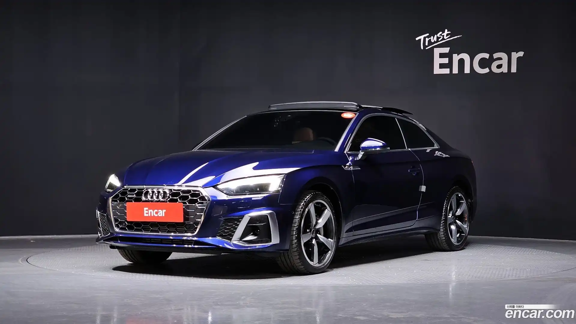 A5 Audi 2023.11-OUTER-001
