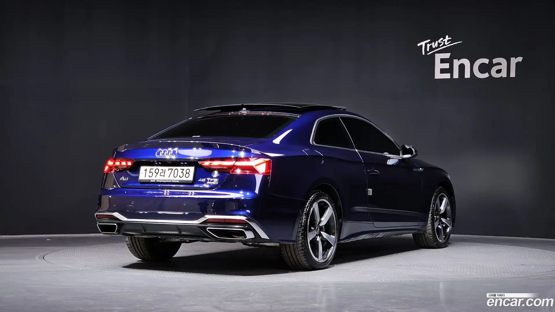 A5 Audi 2023.11-OUTER-002