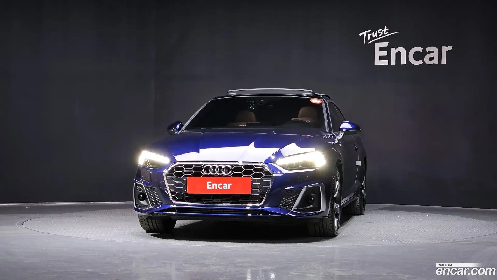 A5 Audi 2023.11-OUTER-003