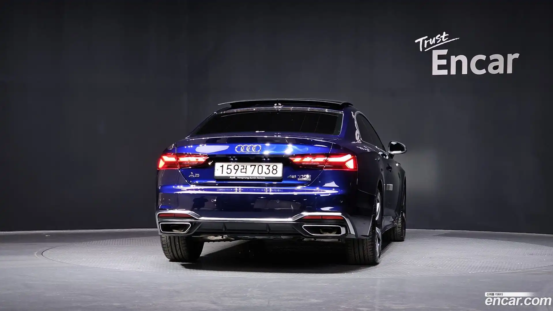 A5 Audi 2023.11-OUTER-004
