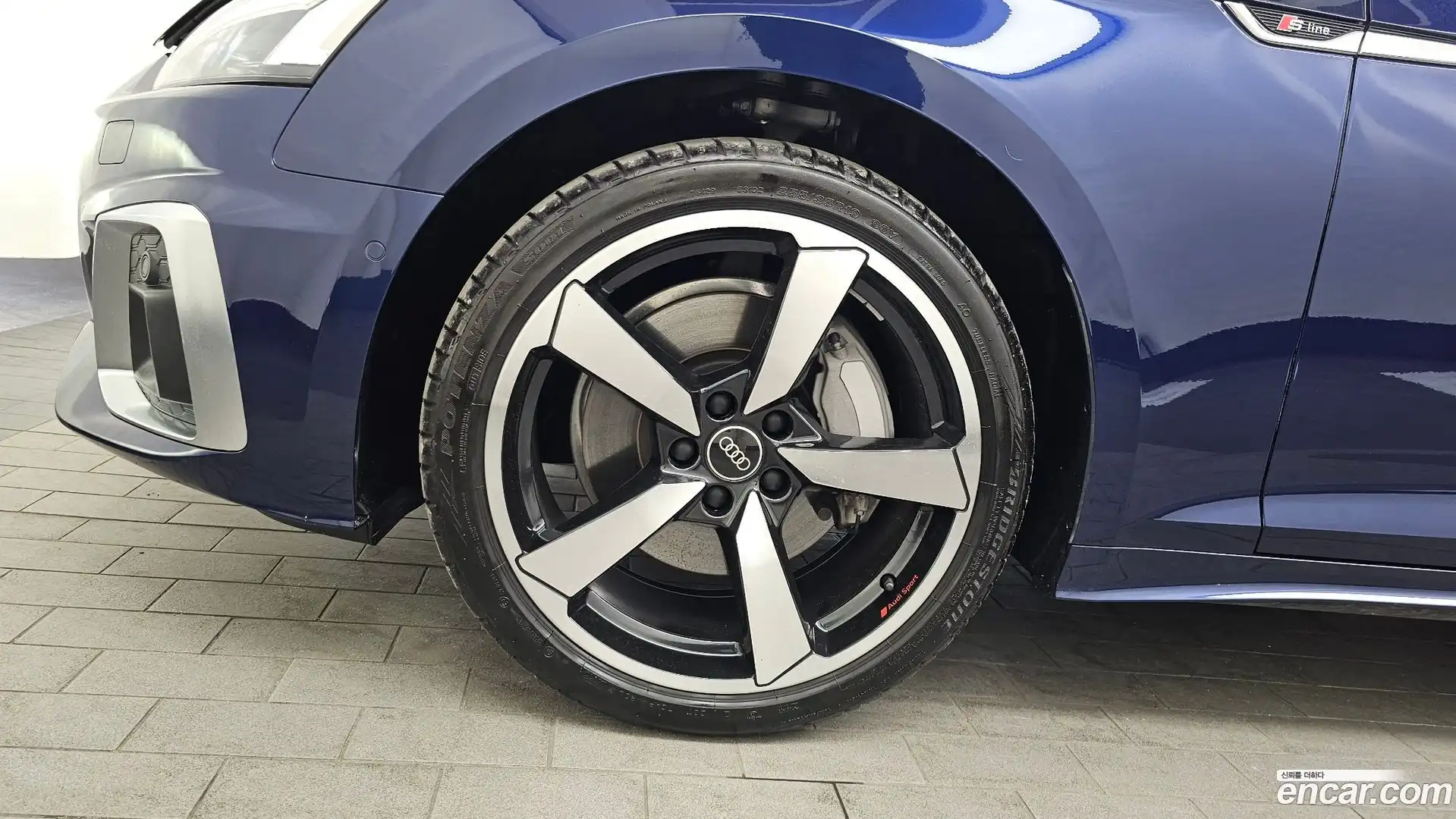 A5 Audi 2023.11-OUTER-005