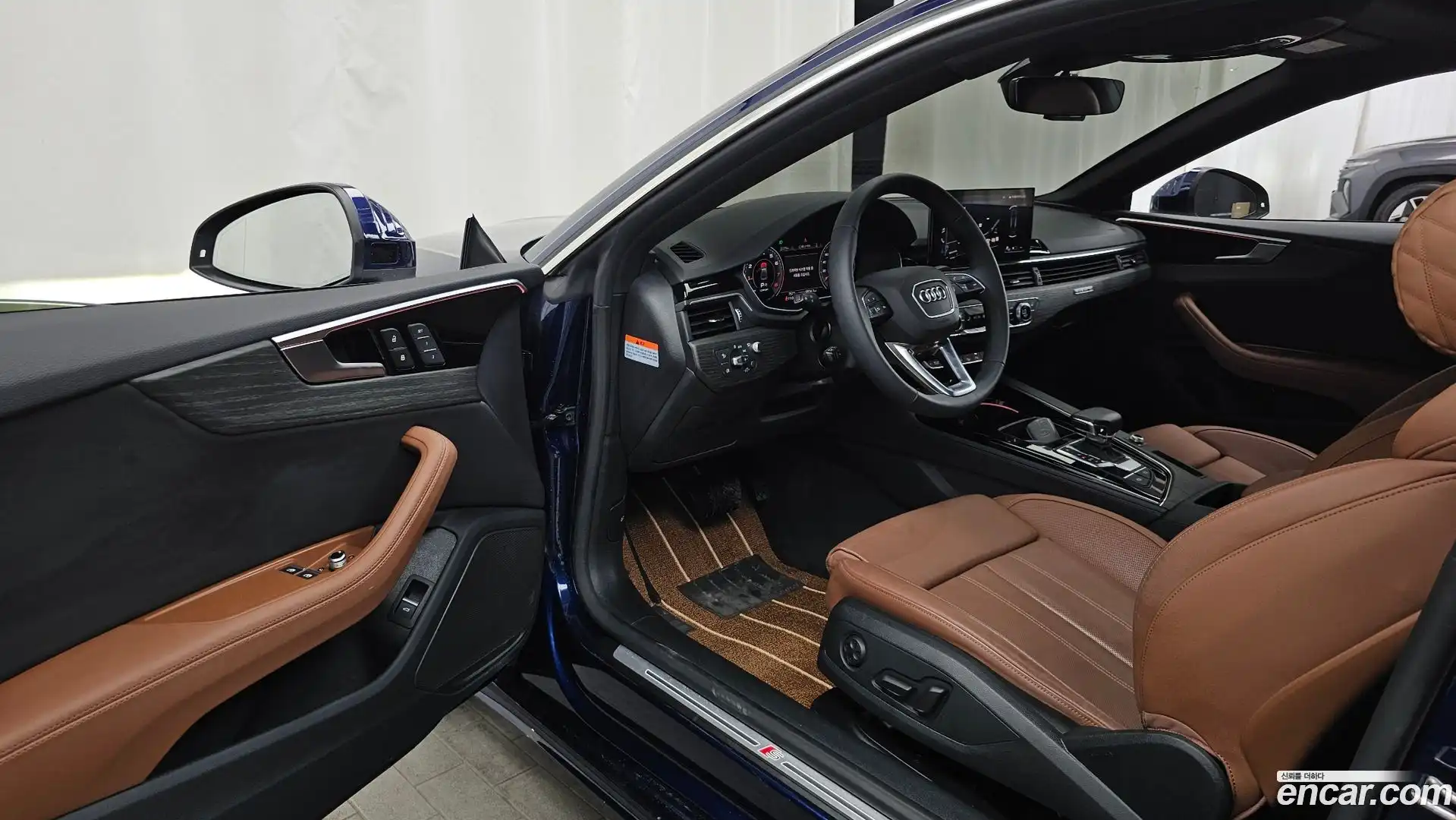 A5 Audi 2023.11-INNER-010