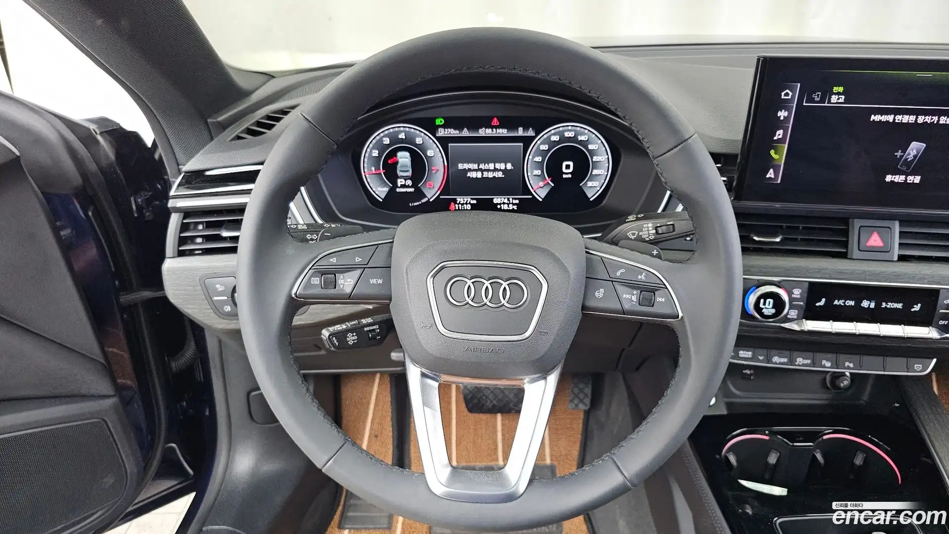 A5 Audi 2023.11-OPTION-017