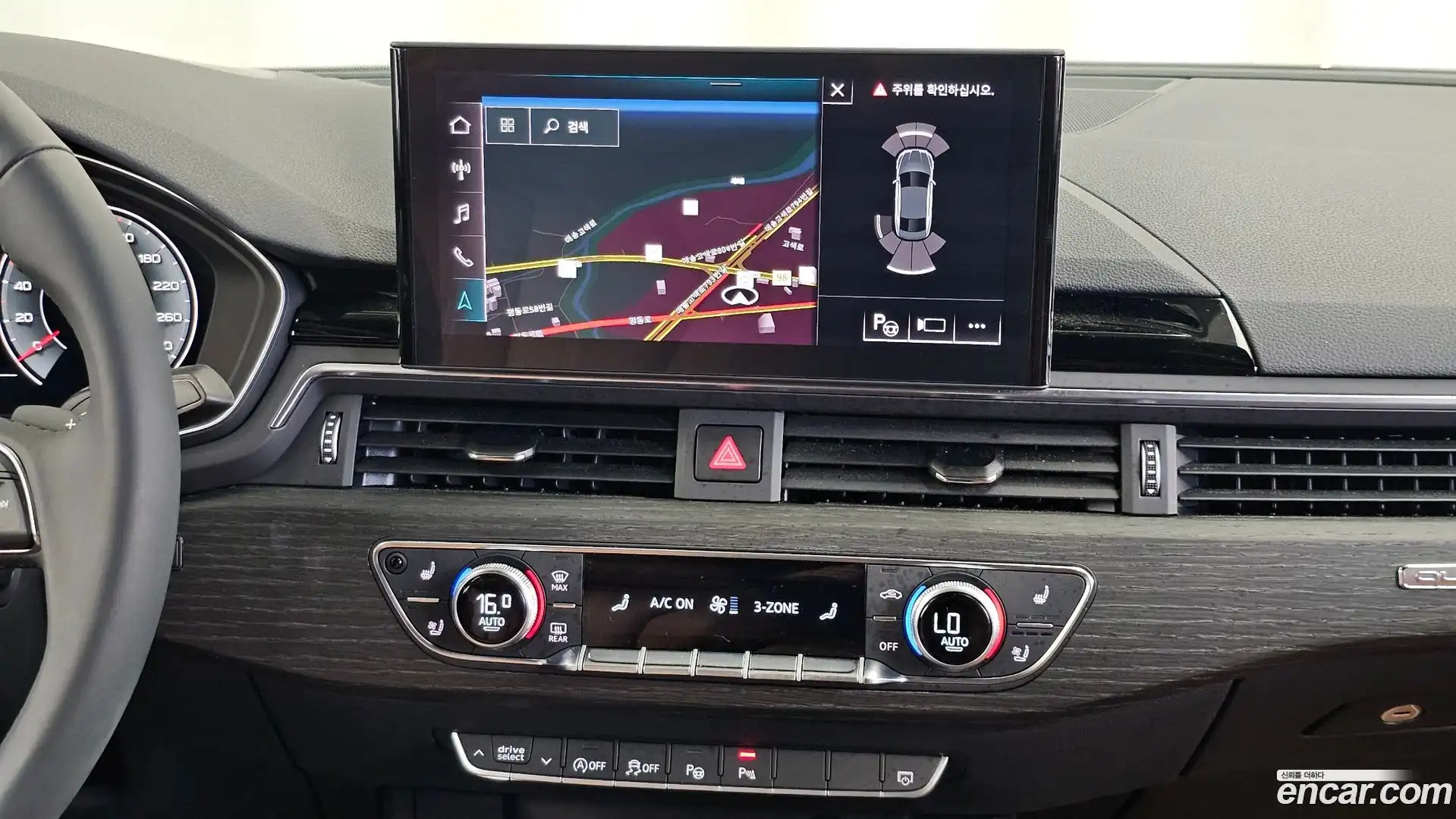 A5 Audi 2023.11-OPTION-018