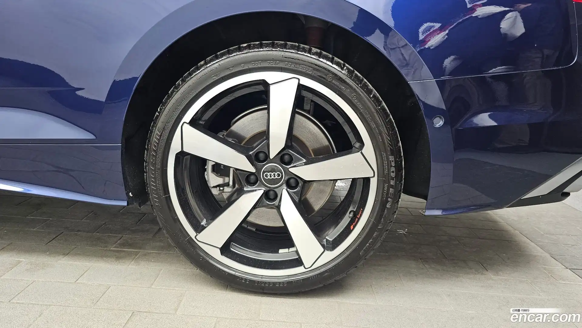 A5 Audi 2023.11-OUTER-031