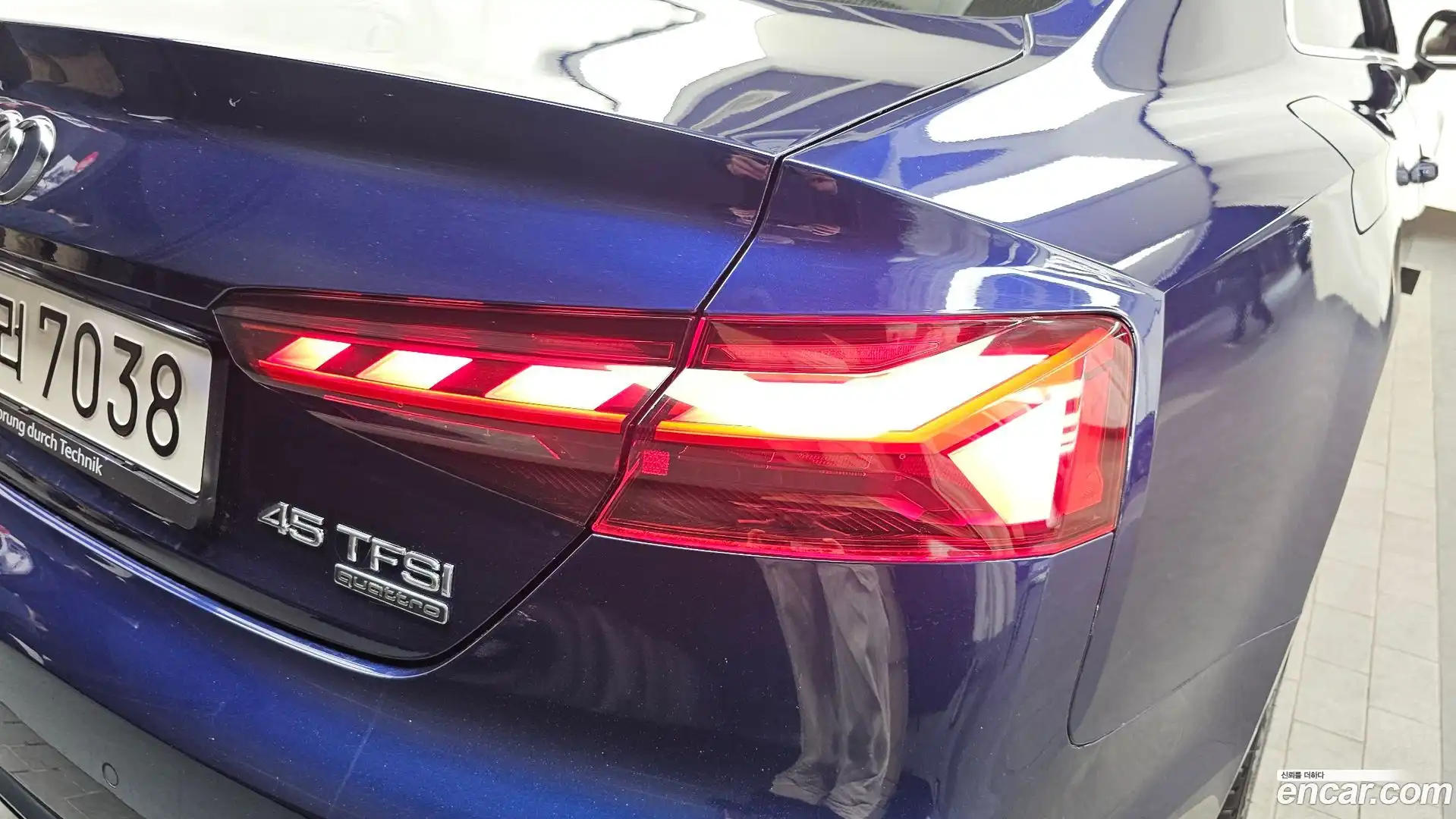 A5 Audi 2023.11-OUTER-033