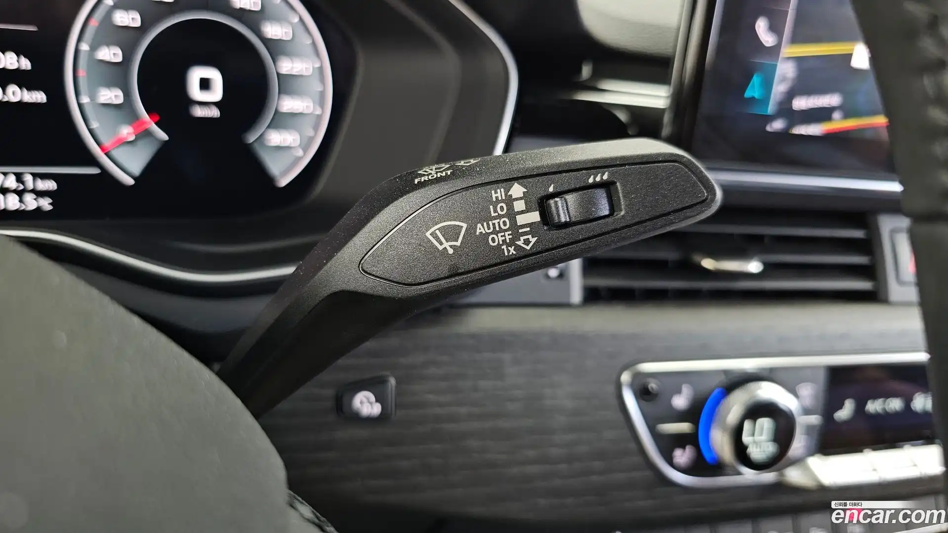 A5 Audi 2023.11-OPTION-040