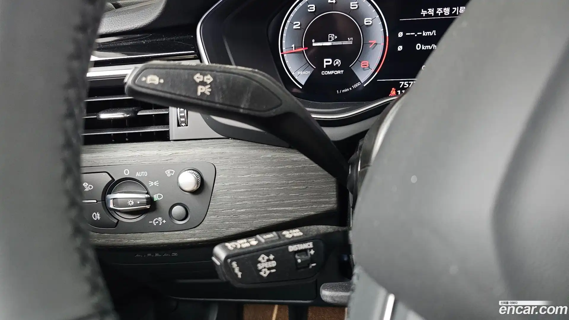 A5 Audi 2023.11-OPTION-042