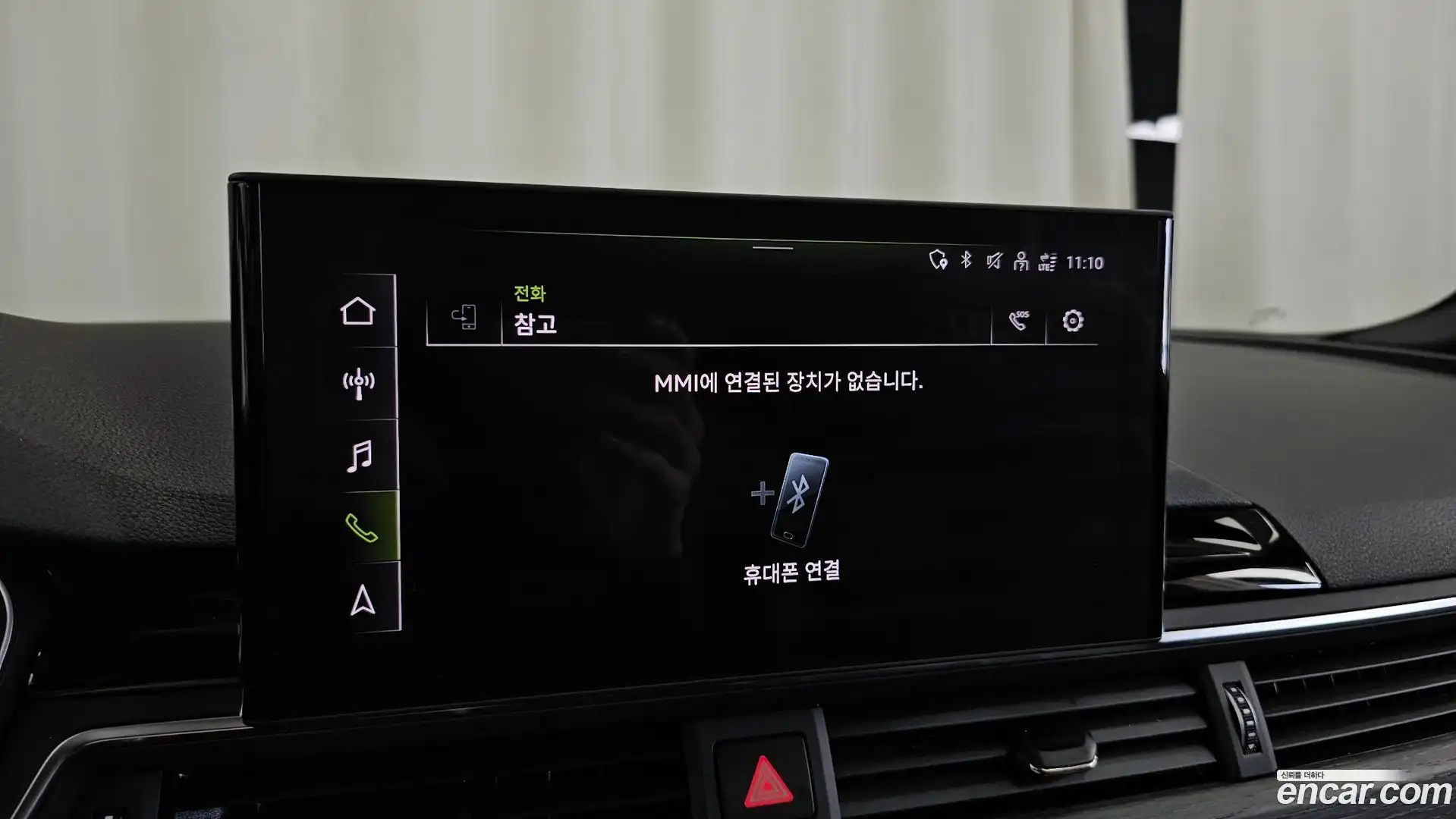 A5 Audi 2023.11-OPTION-043