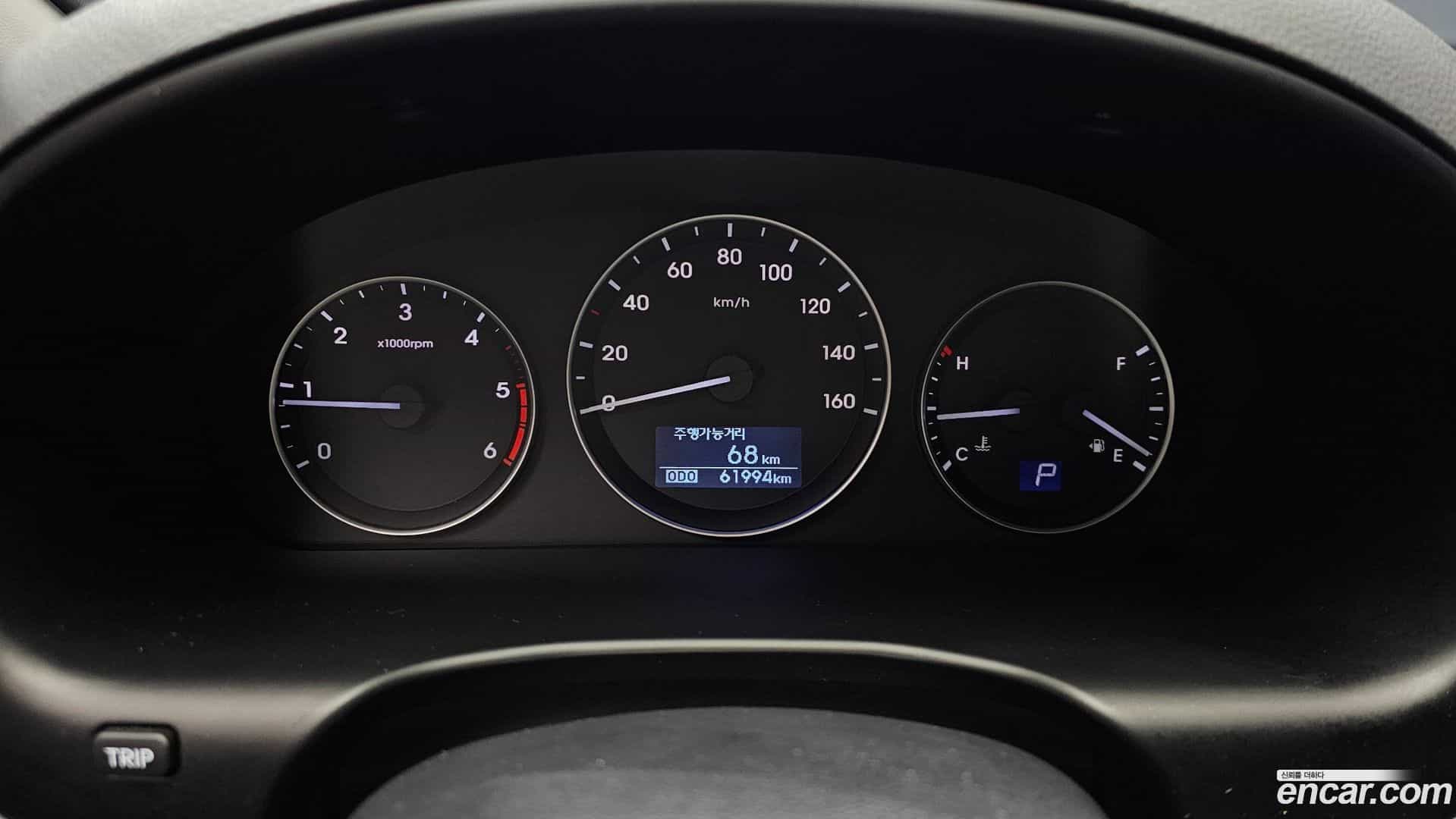 Starex Hyundai 2019.4-INNER-008