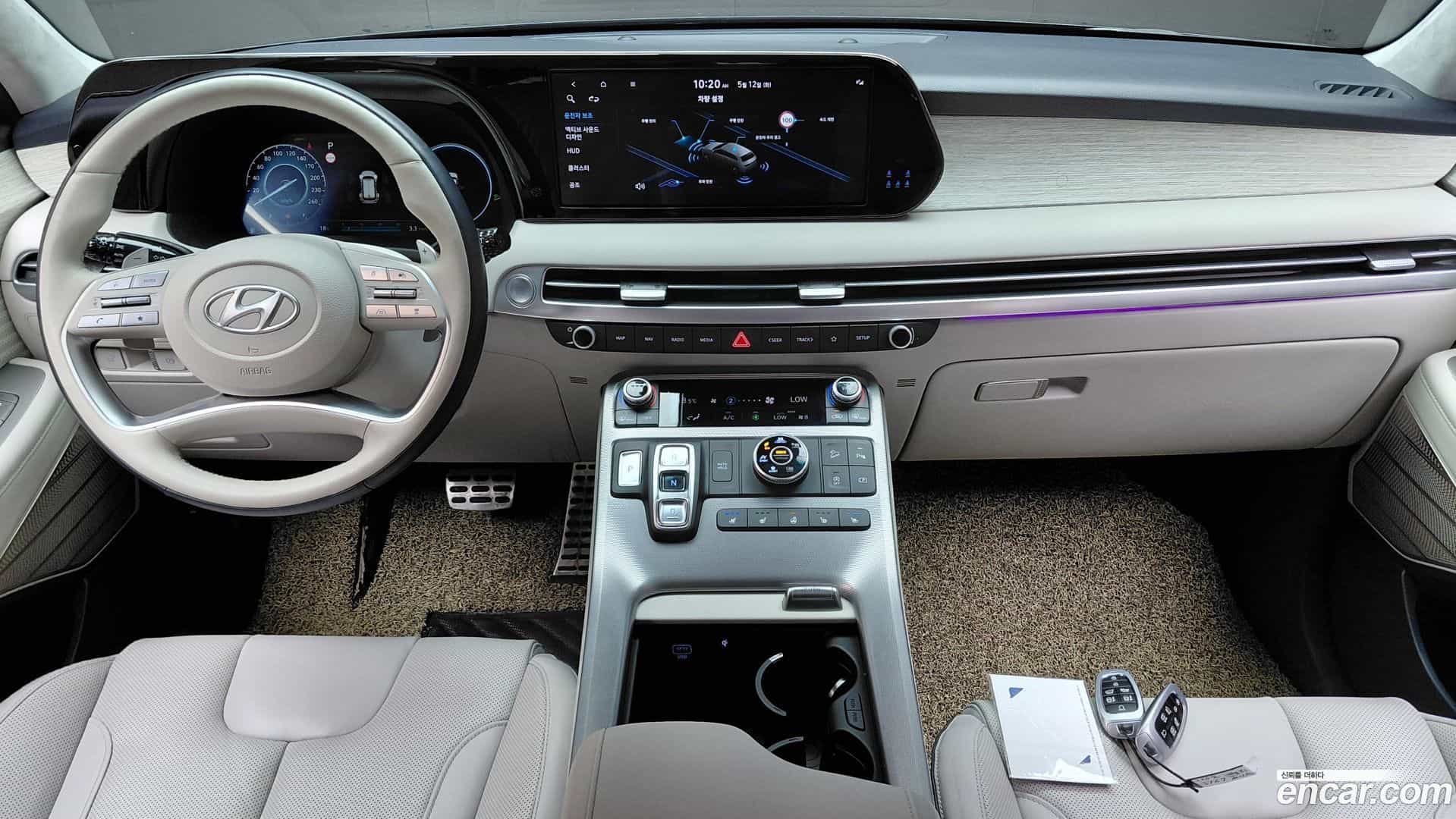 Palisade Hyundai 2023.3-INNER-007