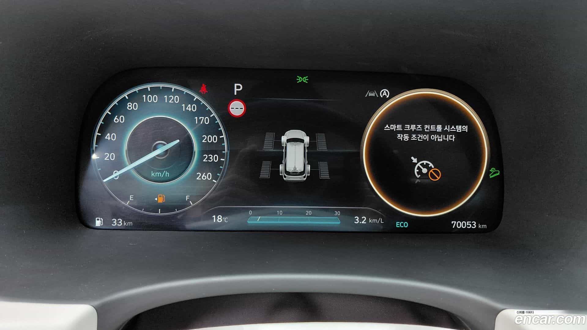 Palisade Hyundai 2023.3-INNER-008