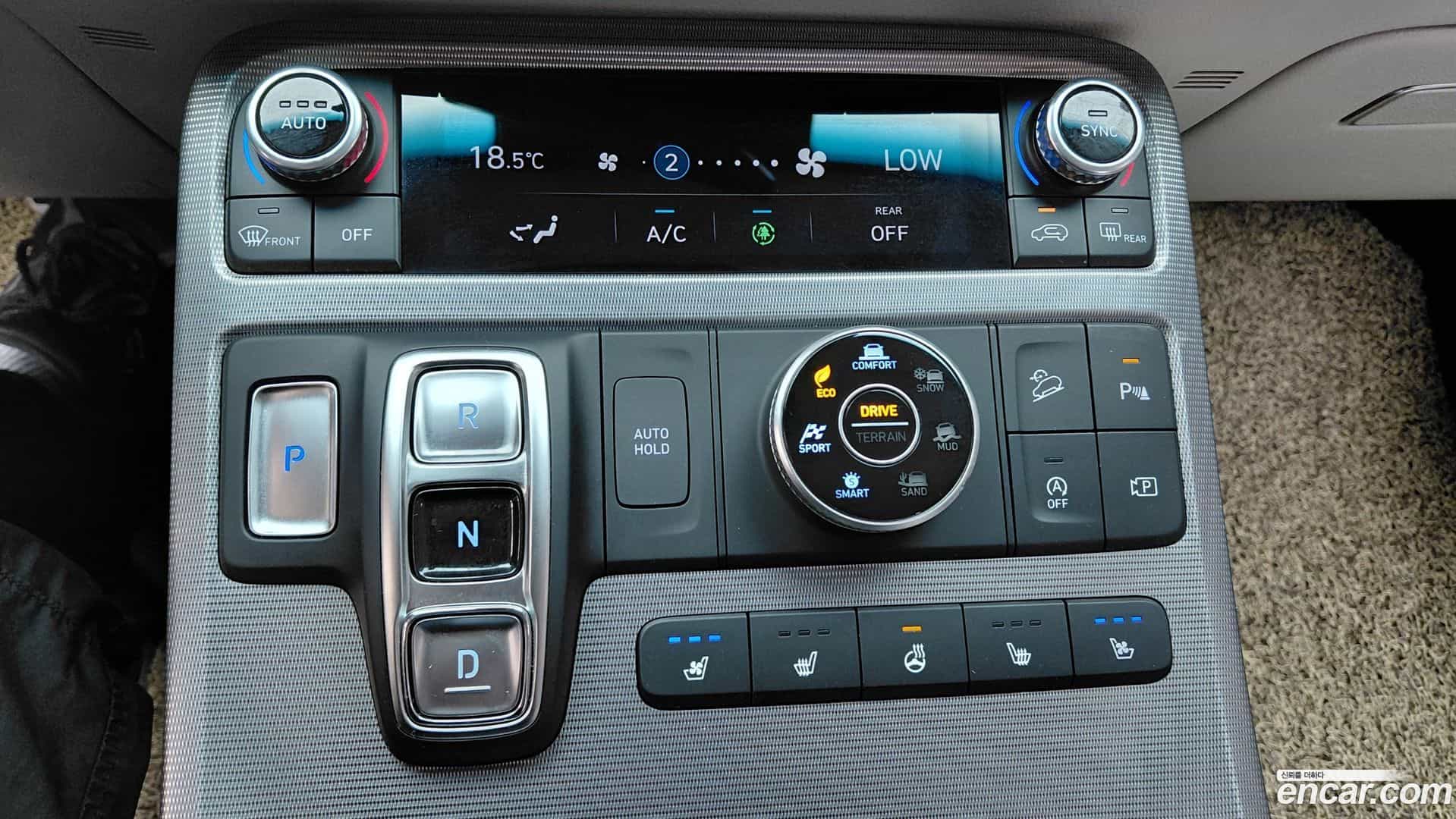 Palisade Hyundai 2023.3-INNER-009