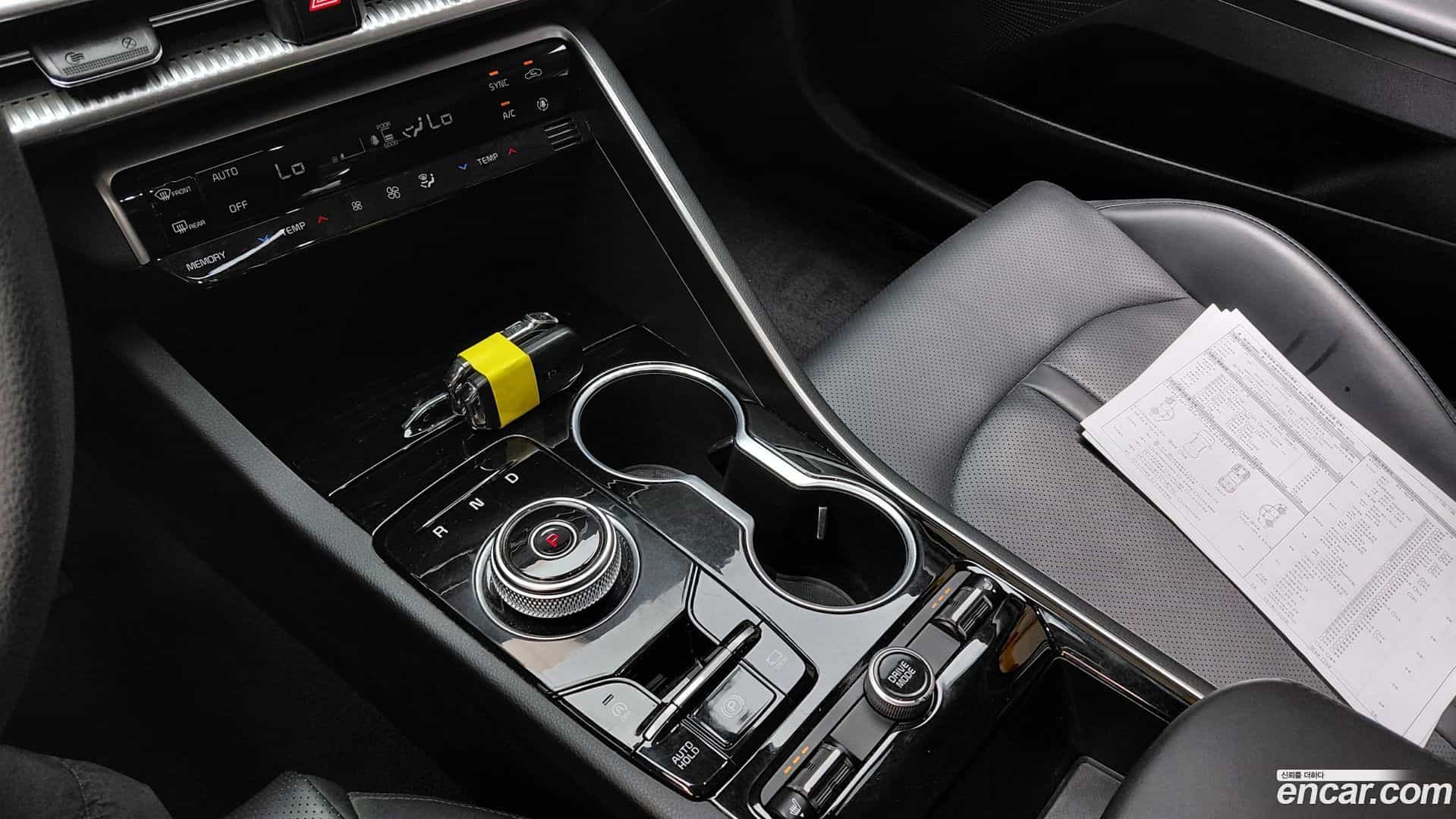 K5 Kia 2021.4-INNER-009