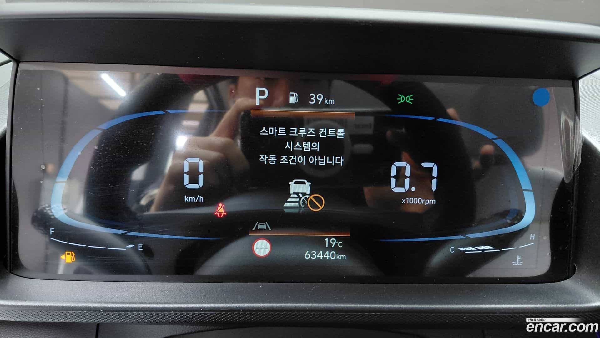 Casper Hyundai 2022.3-INNER-008