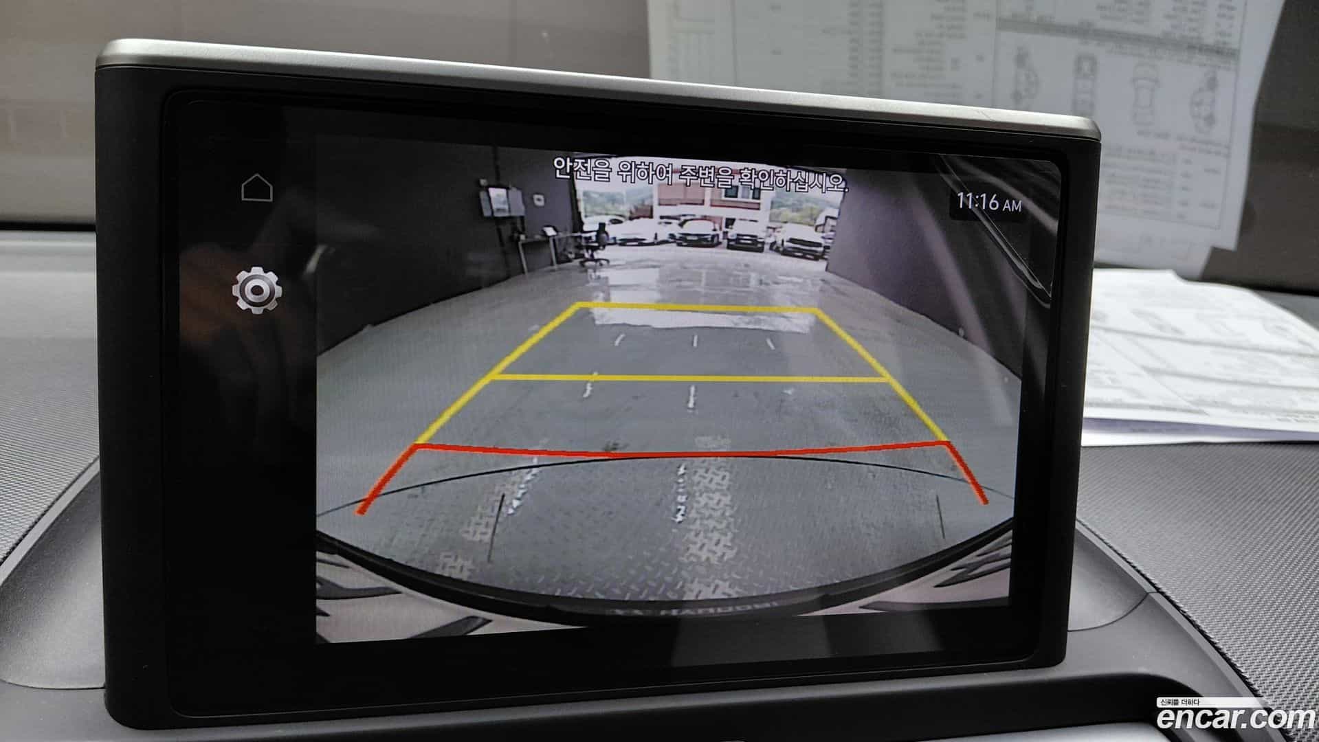 Casper Hyundai 2022.3-OPTION-018