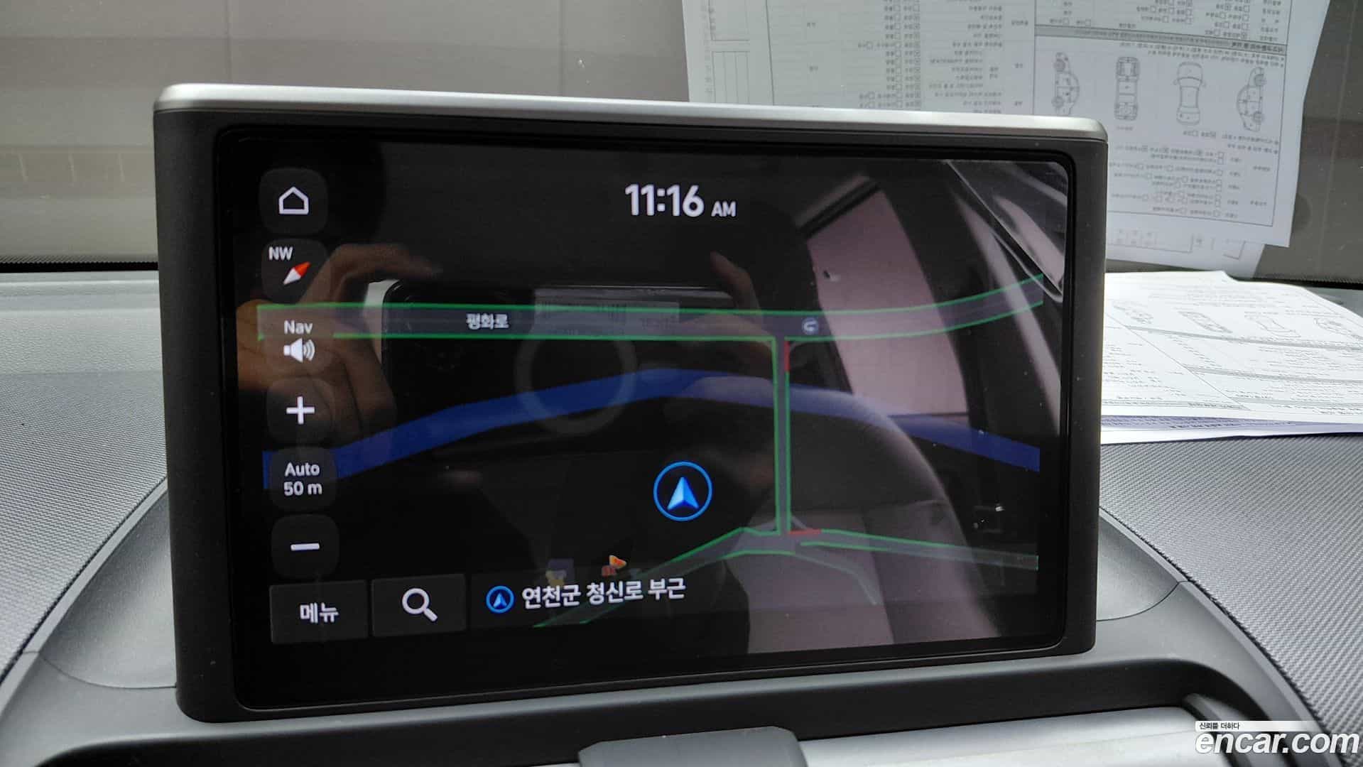 Casper Hyundai 2022.3-OPTION-019