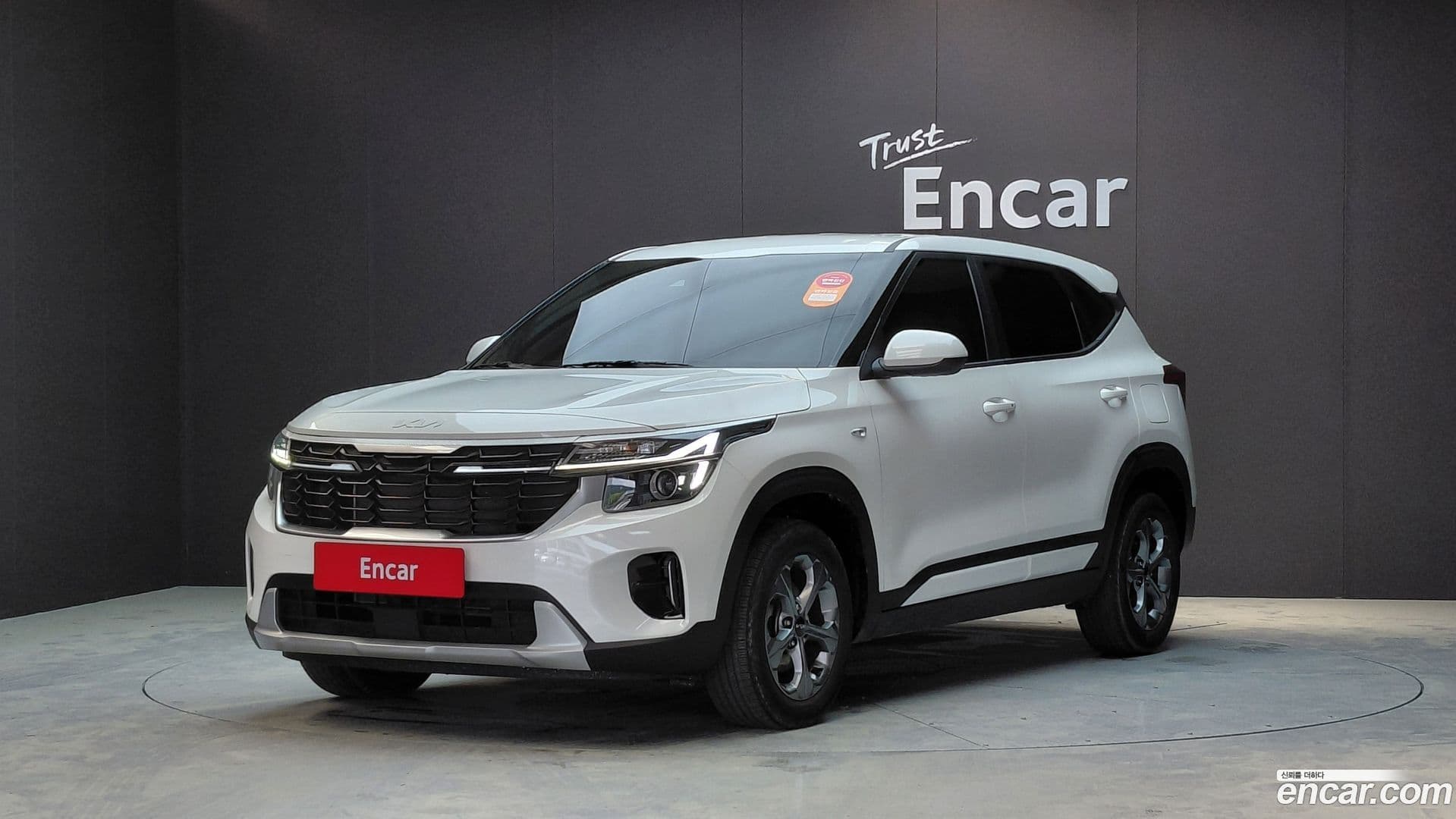 Main__Slider__Photo:Seltos Kia 2022.8-0