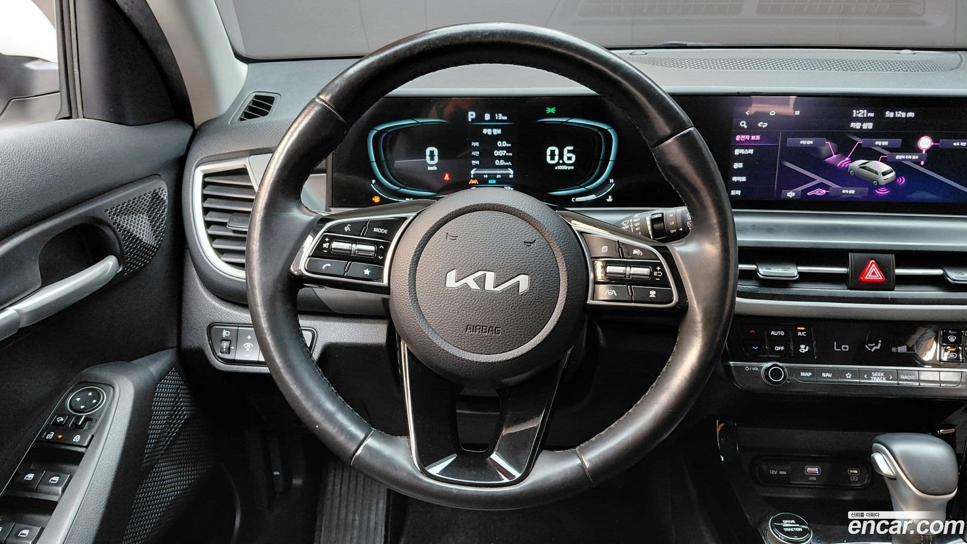 Main__Slider__Photo:Seltos Kia 2022.8-12
