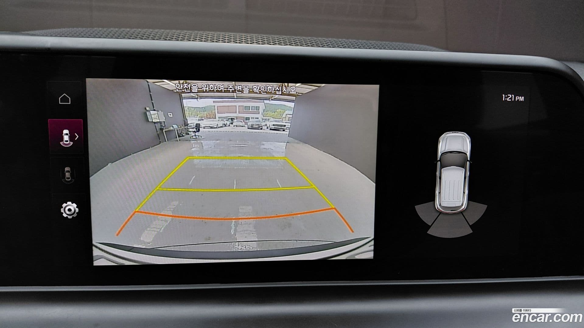 Main__Slider__Photo:Seltos Kia 2022.8-14