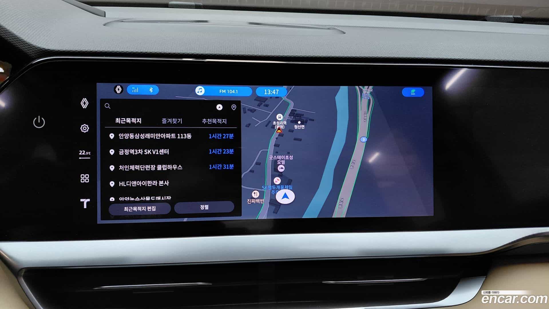 Grand Koleos Renault Korea 2024.10-OPTION-018