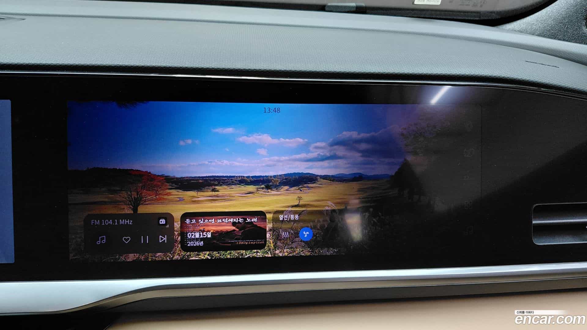 Grand Koleos Renault Korea 2024.10-OPTION-019