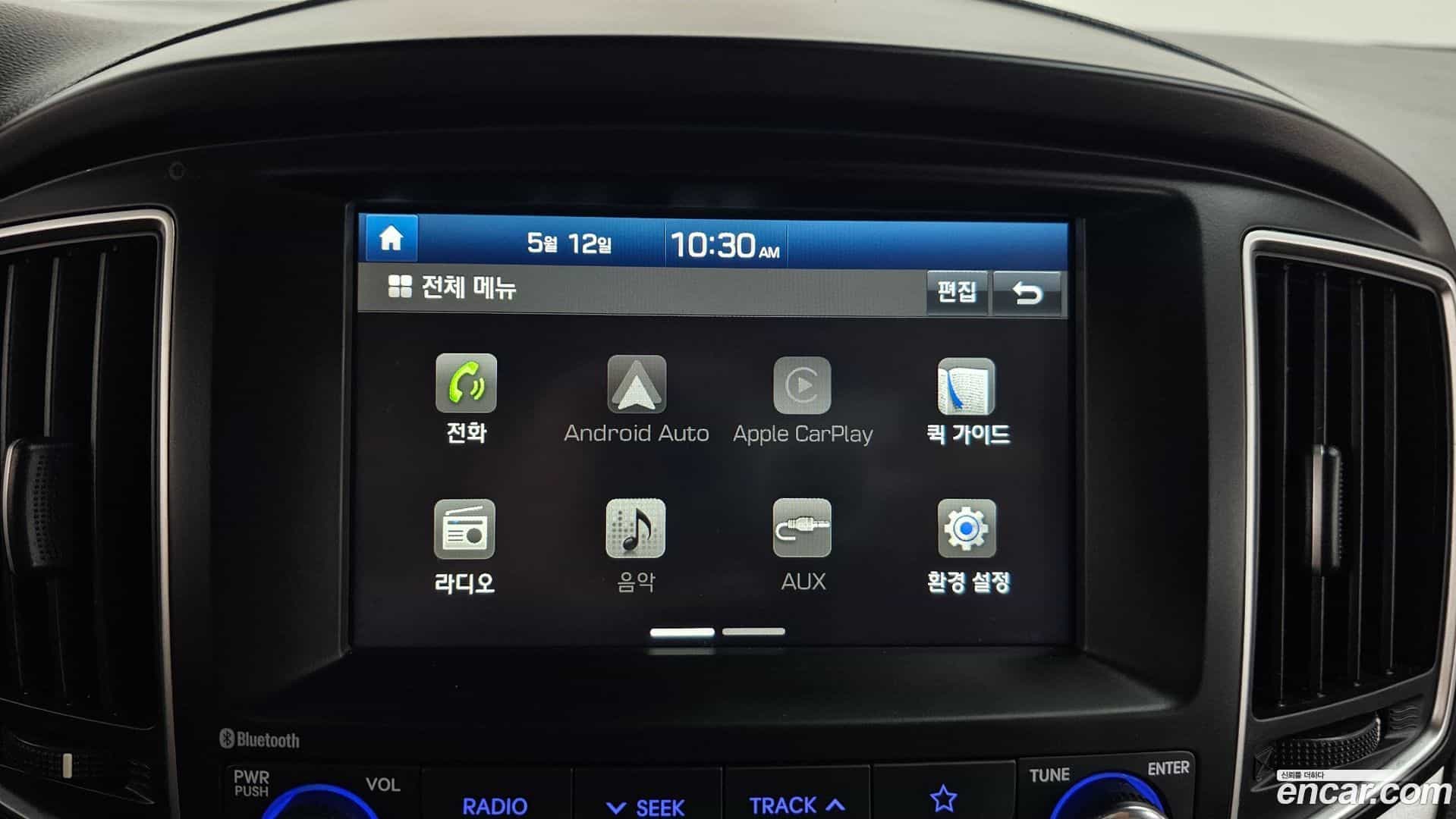 Starex Hyundai 2021.3-OPTION-040