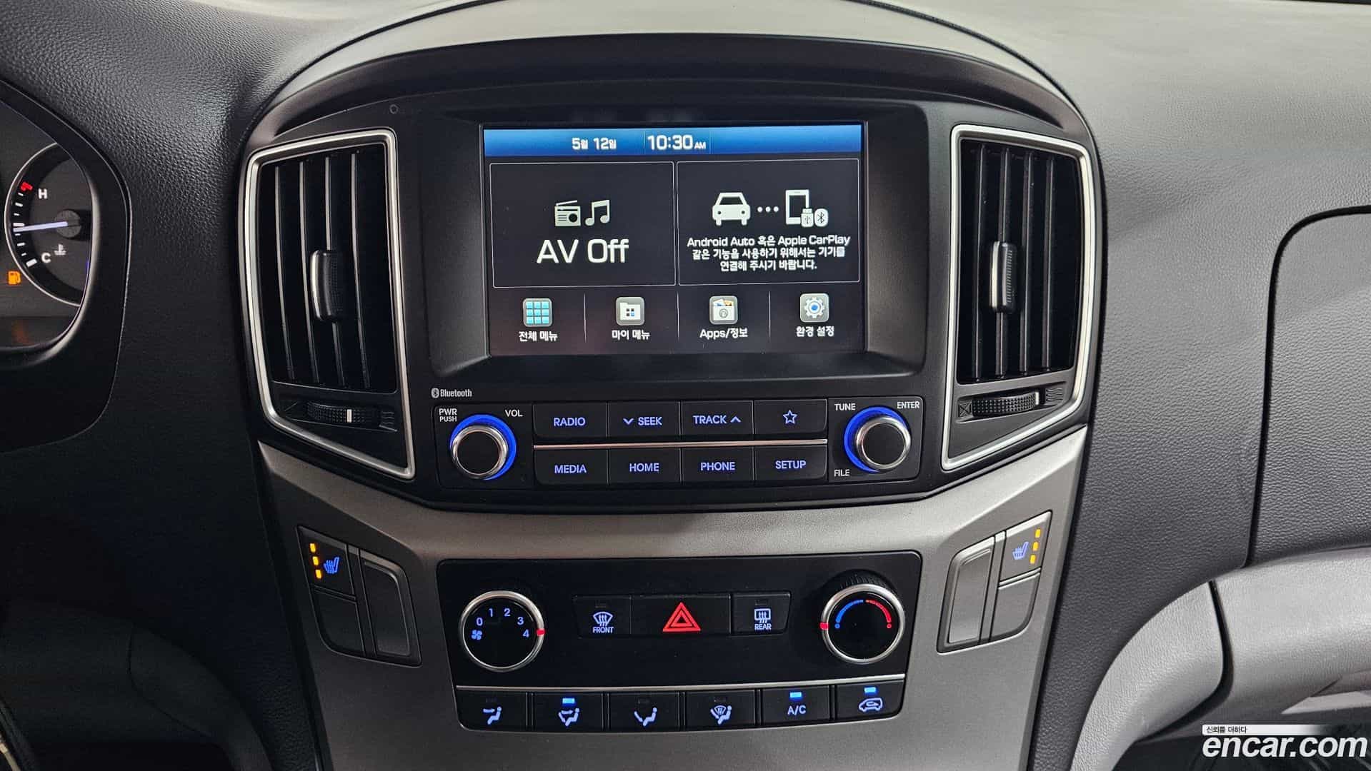 Starex Hyundai 2021.3-OPTION-041