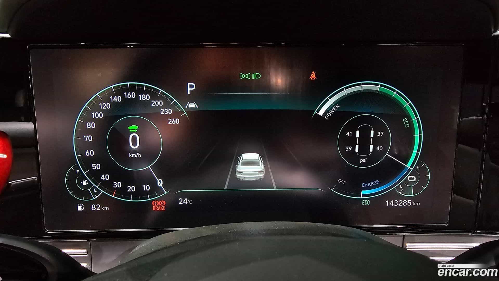 Grandeur Hyundai 2021.3-INNER-008
