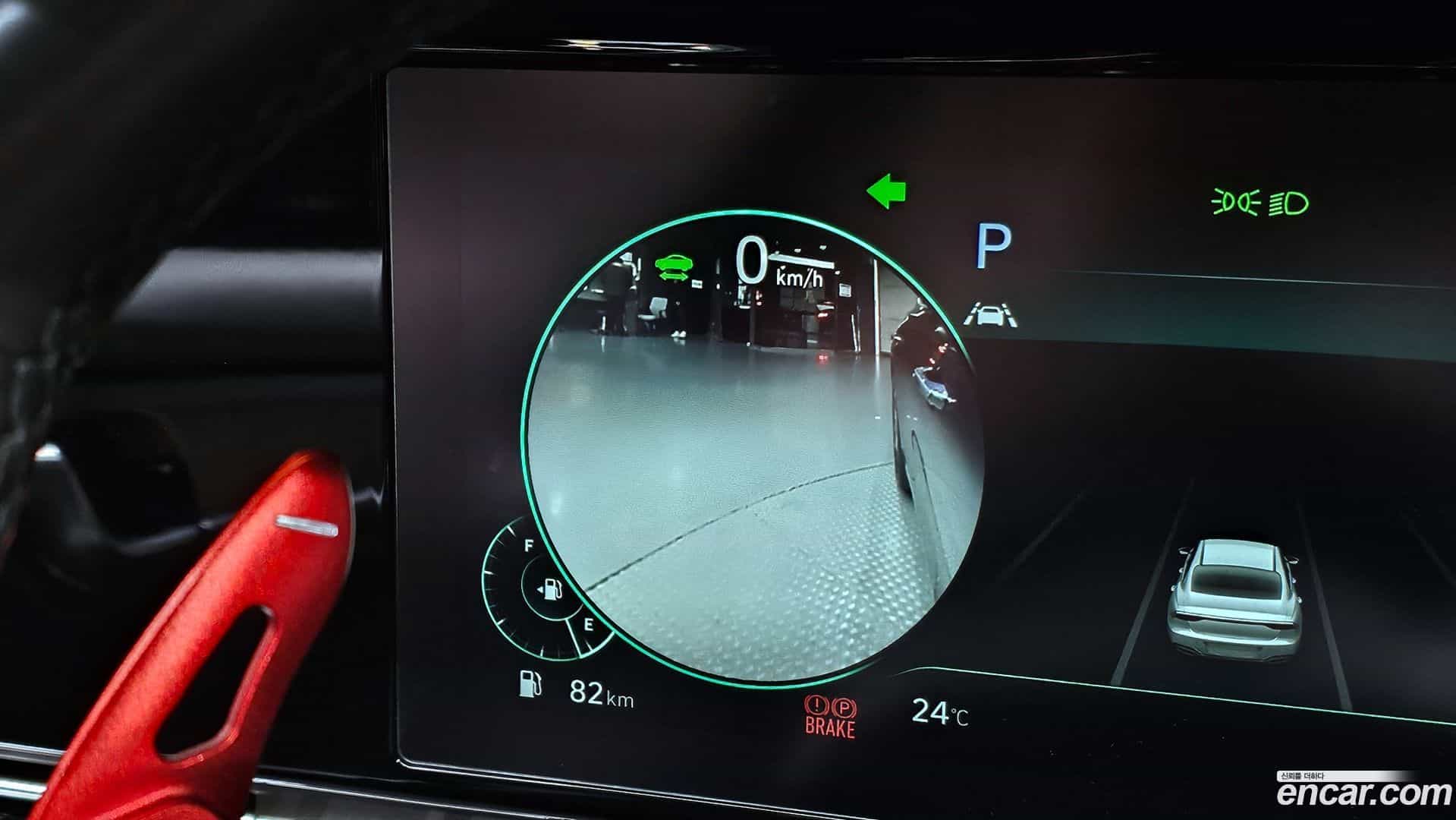 Grandeur Hyundai 2021.3-OPTION-021