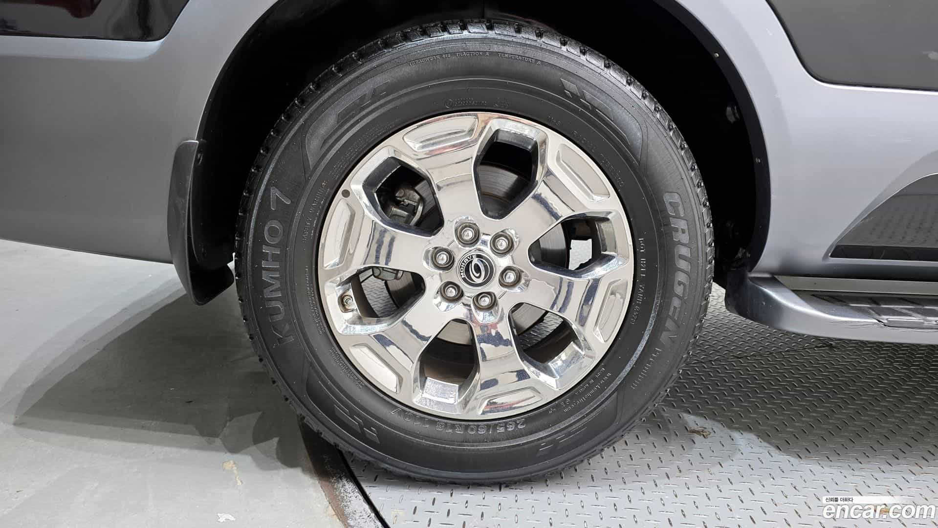 Mohave Kia 2016.5-OUTER-005