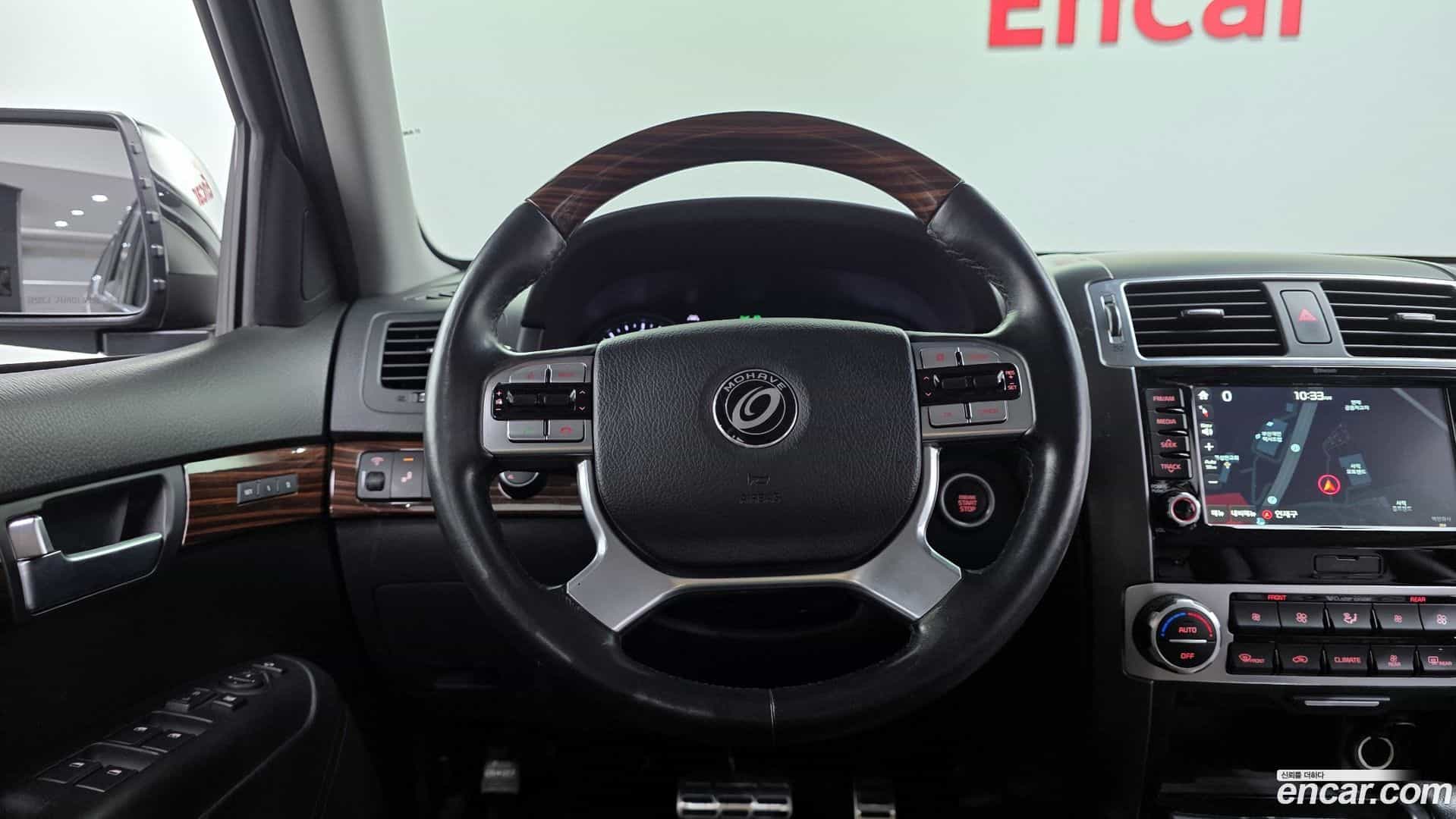 Mohave Kia 2016.5-OPTION-017