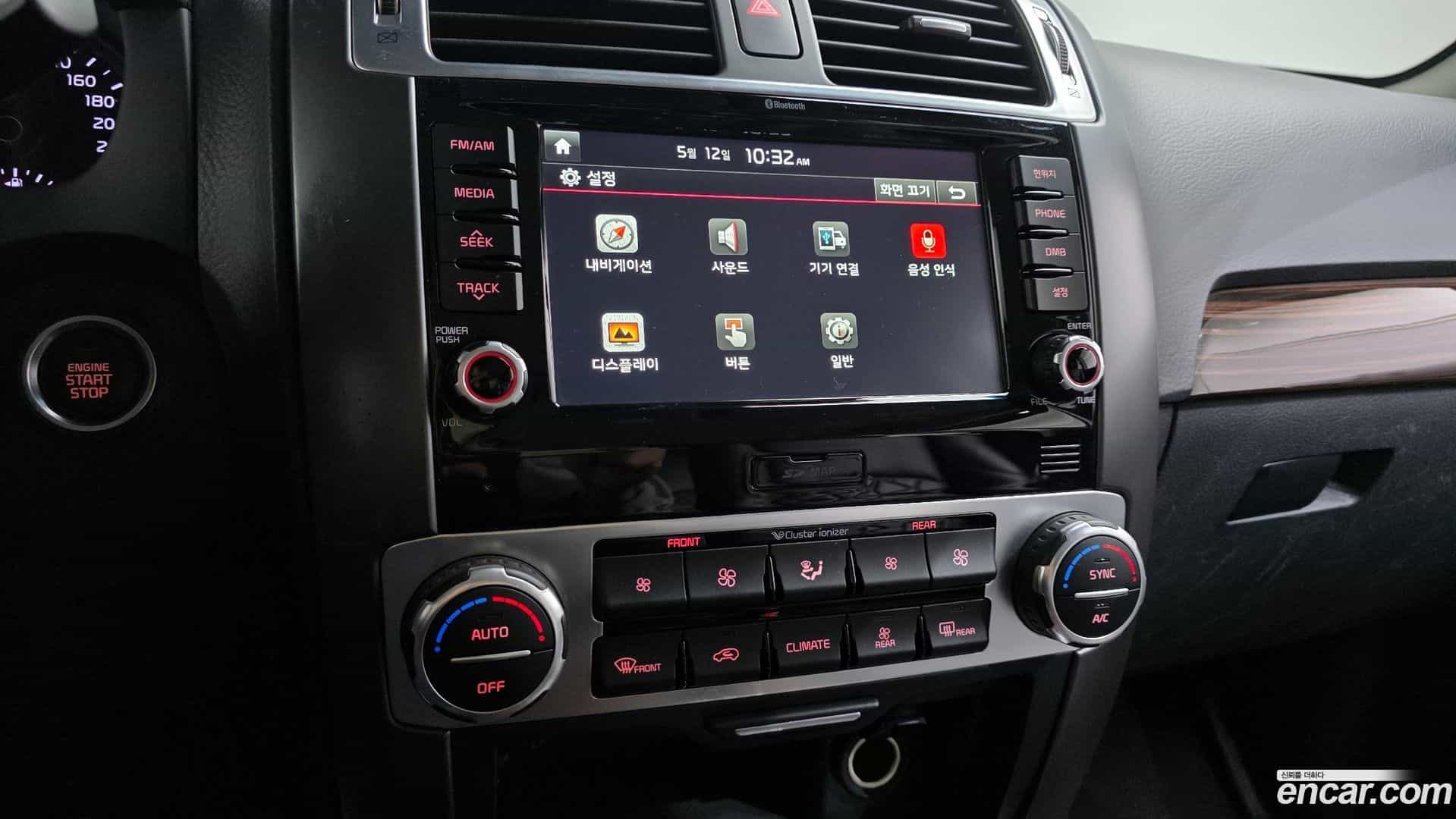 Mohave Kia 2016.5-OPTION-018